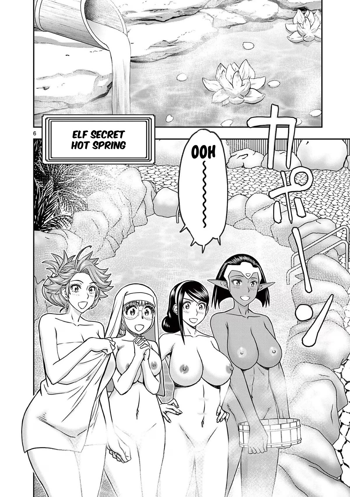 Isekai Furin ll ~Michibika Reshi Hitodzuma Tachi to Bukiyo Tensei Yuusha~ Chapter 31 page 6 - Chapter 31: The 3rd Continent!