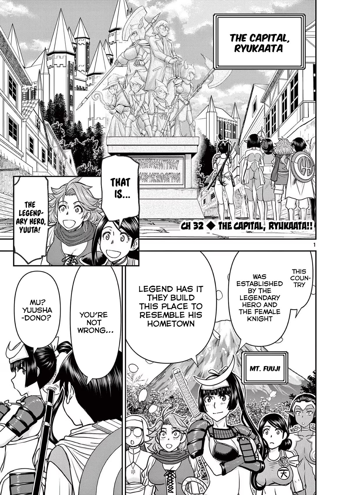 Isekai Furin ll ~Michibika Reshi Hitodzuma Tachi to Bukiyo Tensei Yuusha~ Chapter 32 page 1 - Chapter 32: The Capital, Ryukaata!!