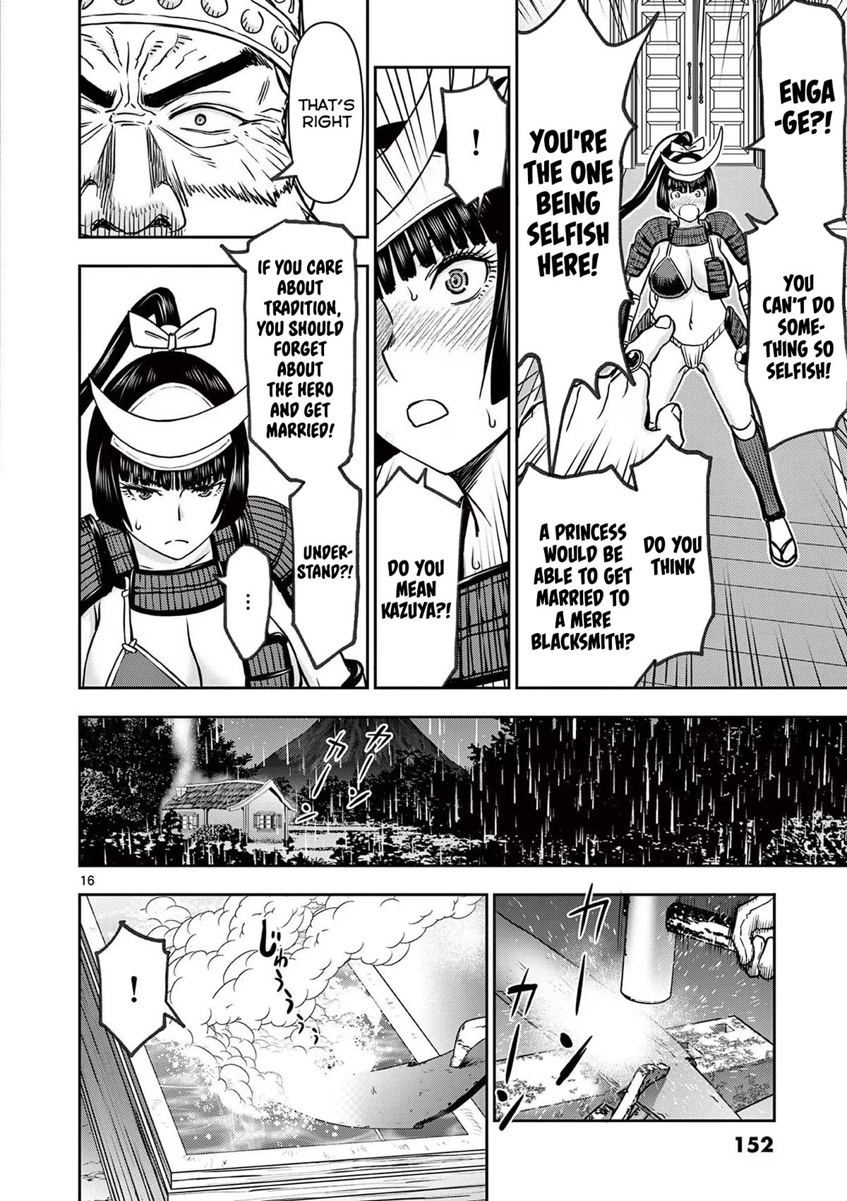 Isekai Furin ll ~Michibika Reshi Hitodzuma Tachi to Bukiyo Tensei Yuusha~ Chapter 32 page 16 - Chapter 32: The Capital, Ryukaata!!
