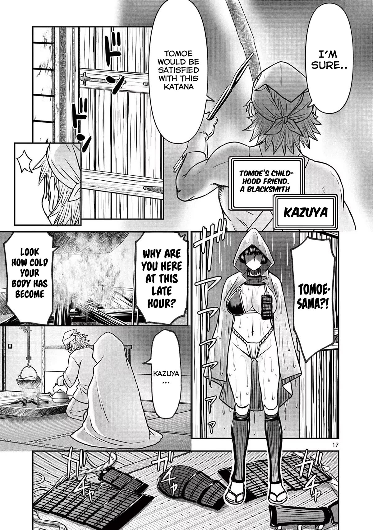 Isekai Furin ll ~Michibika Reshi Hitodzuma Tachi to Bukiyo Tensei Yuusha~ Chapter 32 page 17 - Chapter 32: The Capital, Ryukaata!!
