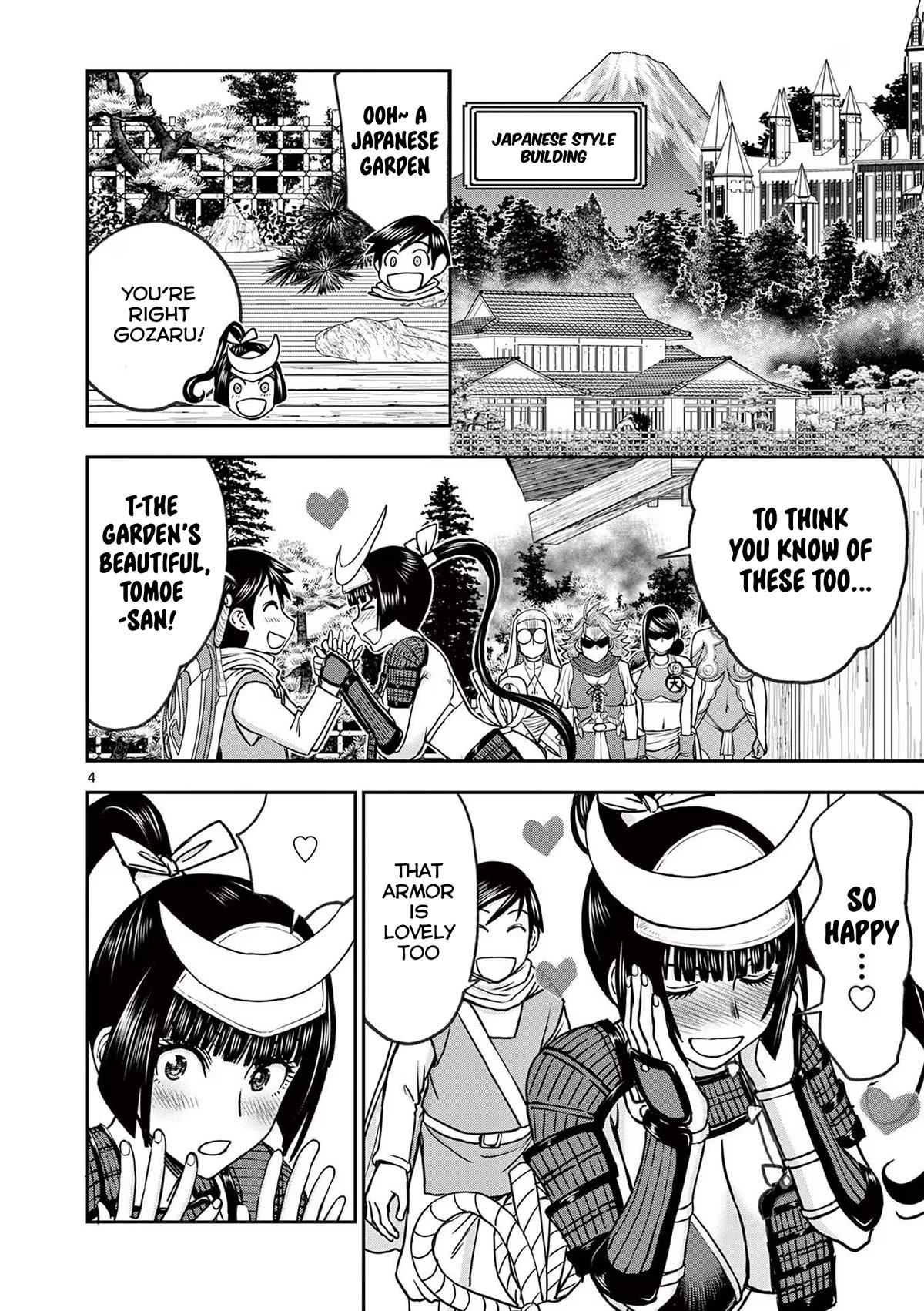 Isekai Furin ll ~Michibika Reshi Hitodzuma Tachi to Bukiyo Tensei Yuusha~ Chapter 32 page 4 - Chapter 32: The Capital, Ryukaata!!