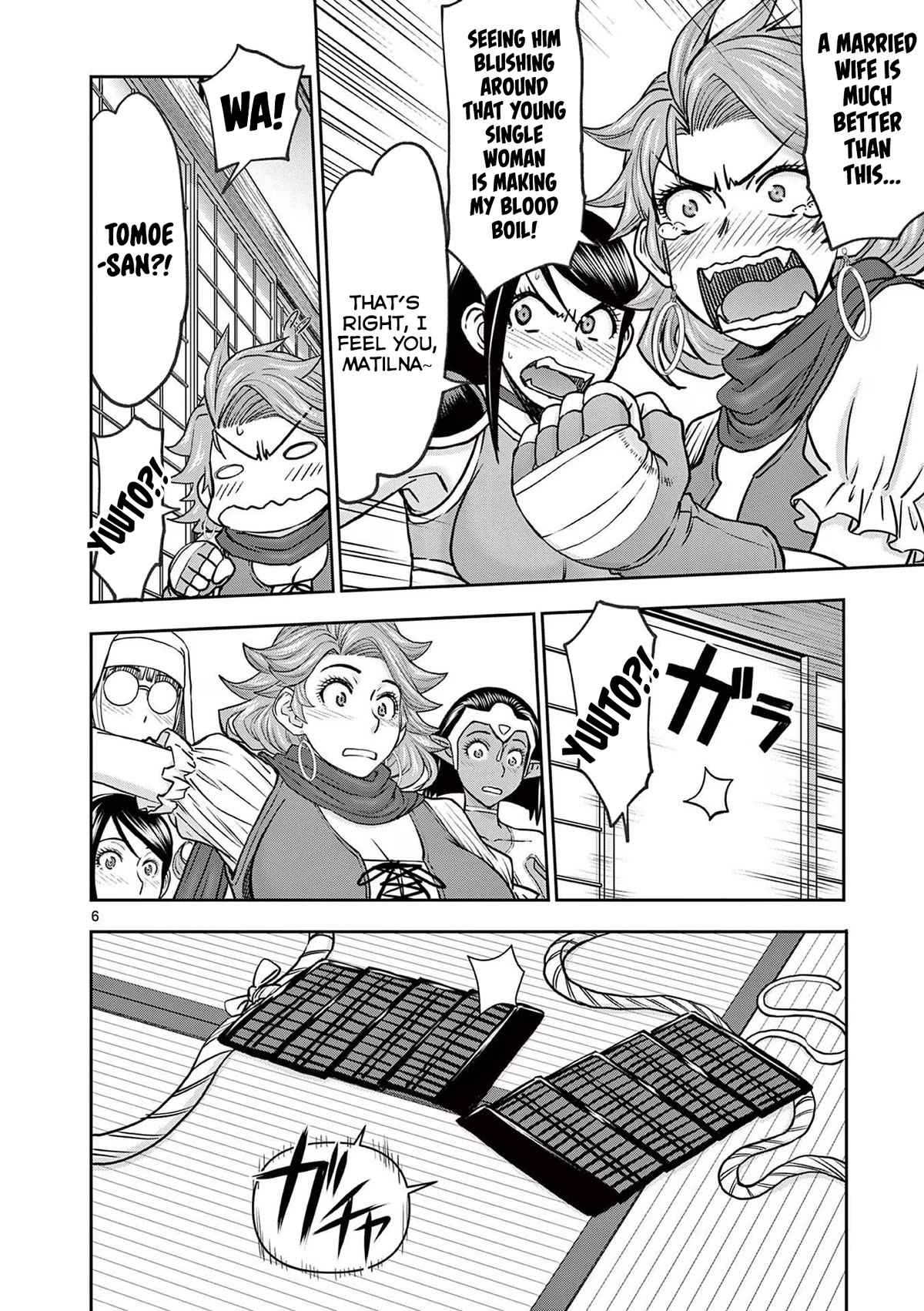 Isekai Furin ll ~Michibika Reshi Hitodzuma Tachi to Bukiyo Tensei Yuusha~ Chapter 32 page 6 - Chapter 32: The Capital, Ryukaata!!