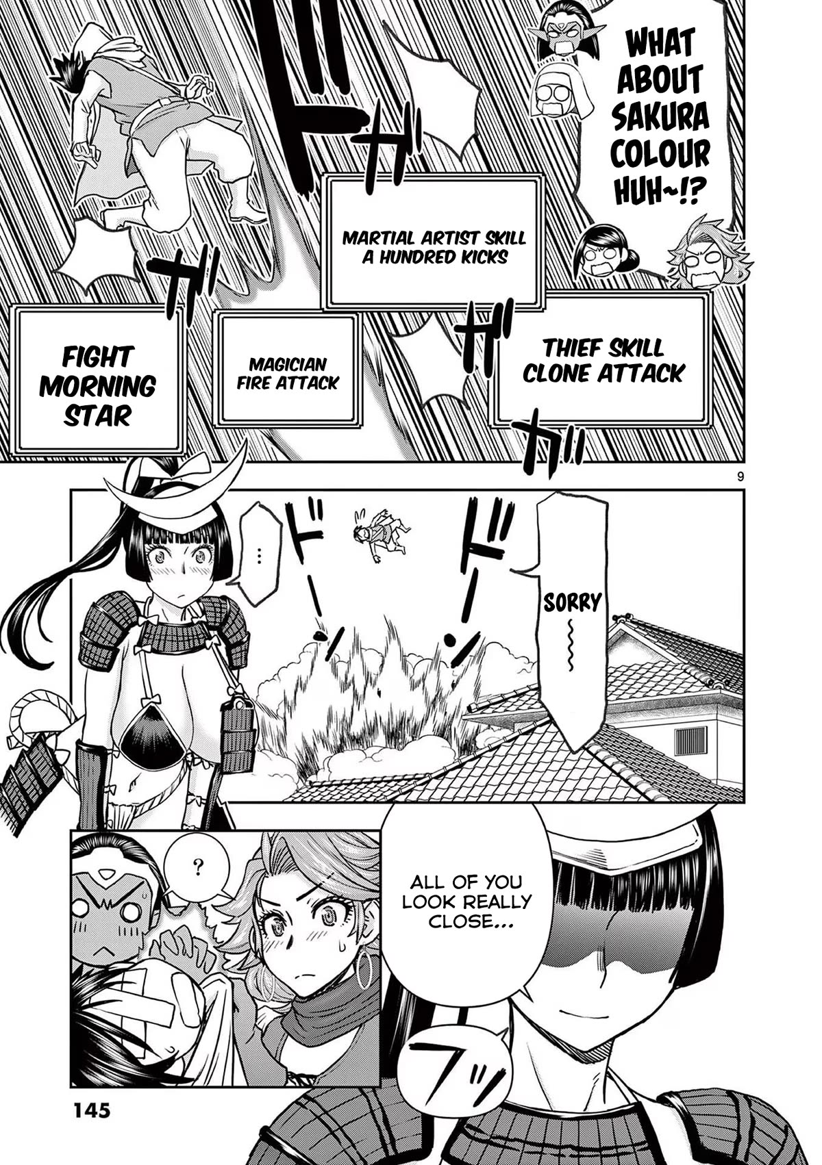 Isekai Furin ll ~Michibika Reshi Hitodzuma Tachi to Bukiyo Tensei Yuusha~ Chapter 32 page 9 - Chapter 32: The Capital, Ryukaata!!