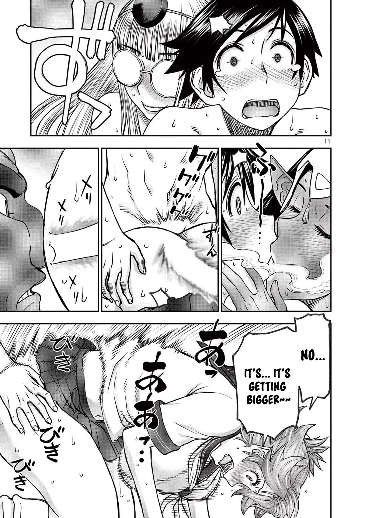 Isekai Furin ll ~Michibika Reshi Hitodzuma Tachi to Bukiyo Tensei Yuusha~ Chapter 33 page 12 - Chapter 33: Tomoe’s Seduction