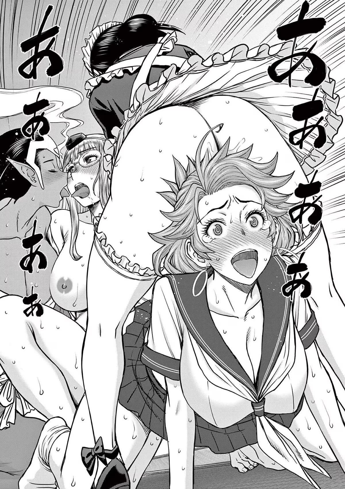 Isekai Furin ll ~Michibika Reshi Hitodzuma Tachi to Bukiyo Tensei Yuusha~ Chapter 33 page 13 - Chapter 33: Tomoe’s Seduction