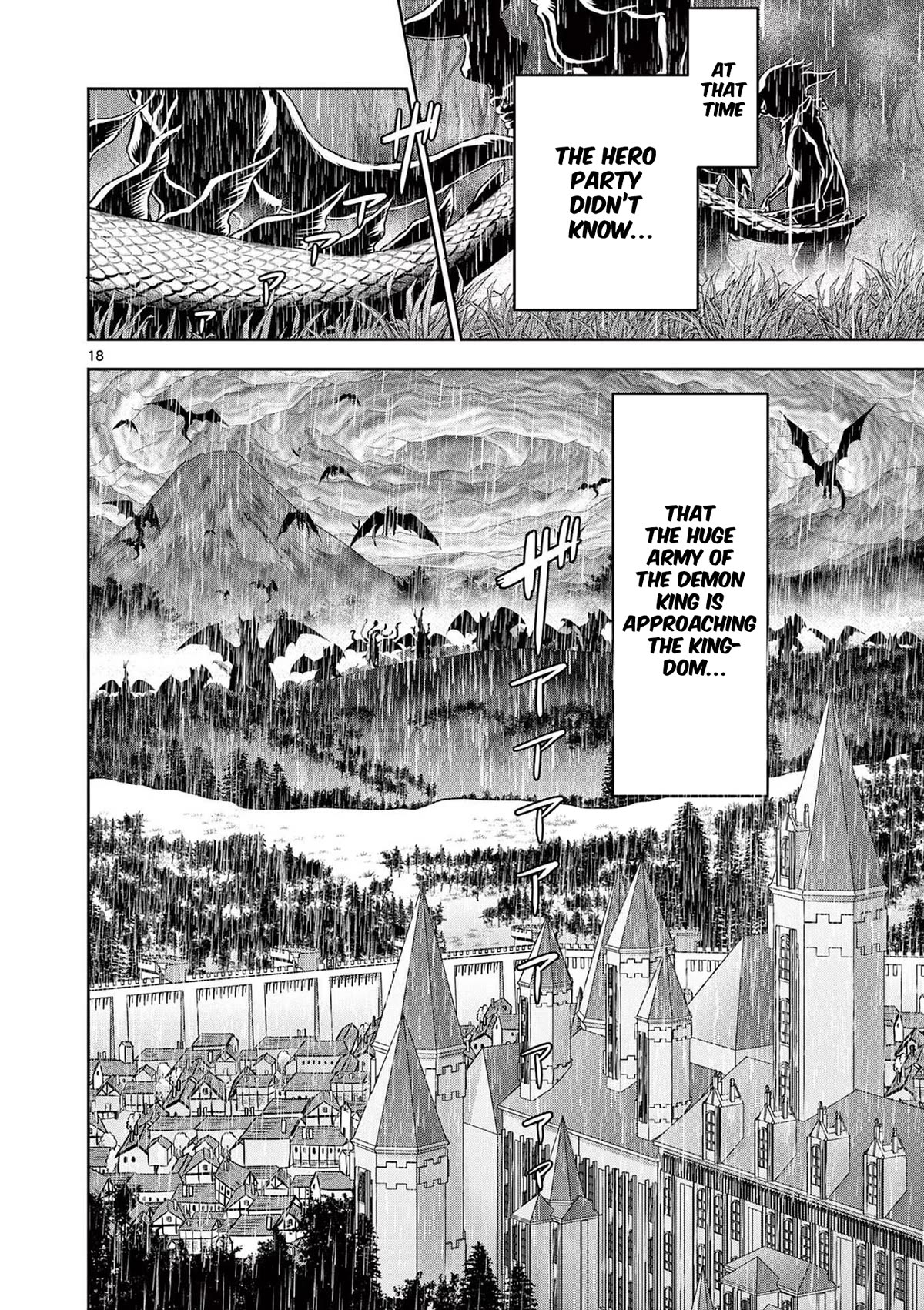 Isekai Furin ll ~Michibika Reshi Hitodzuma Tachi to Bukiyo Tensei Yuusha~ Chapter 33 page 19 - Chapter 33: Tomoe’s Seduction