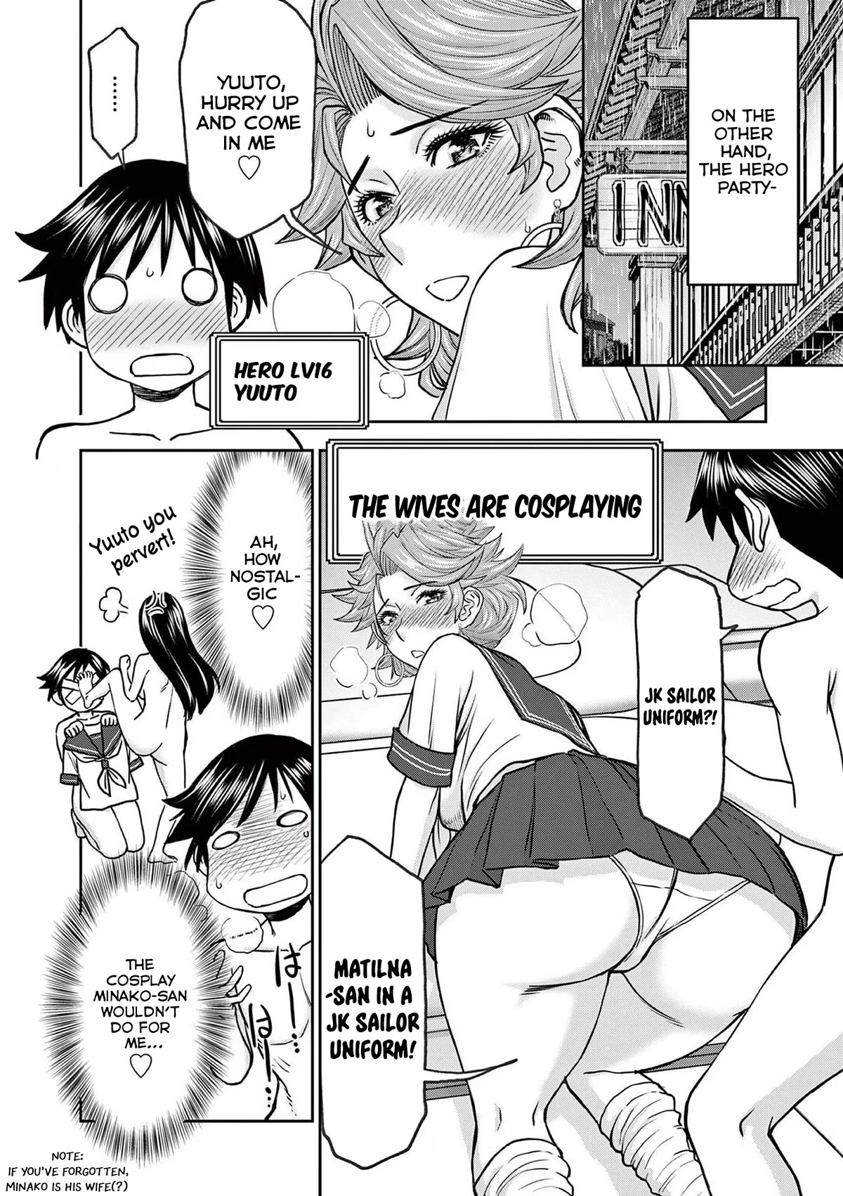 Isekai Furin ll ~Michibika Reshi Hitodzuma Tachi to Bukiyo Tensei Yuusha~ Chapter 33 page 7 - Chapter 33: Tomoe’s Seduction
