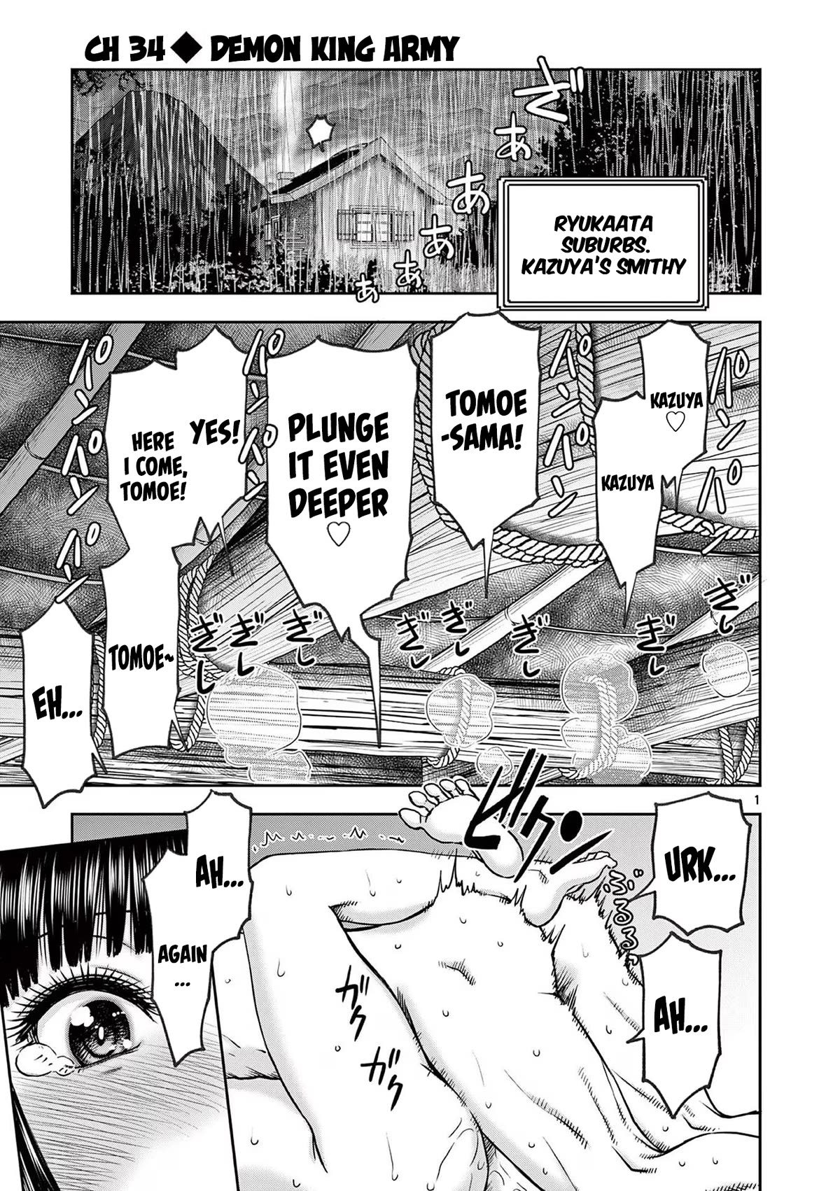 Isekai Furin ll ~Michibika Reshi Hitodzuma Tachi to Bukiyo Tensei Yuusha~ Chapter 34 page 1 - Chapter 34: Demon King Army