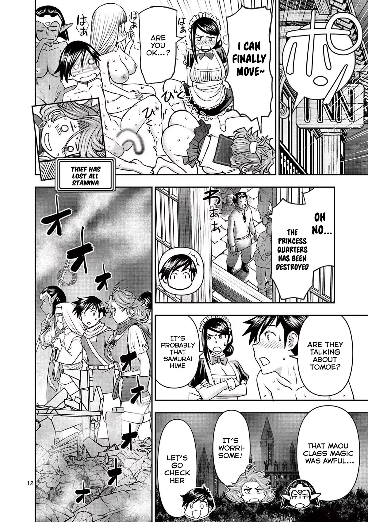 Isekai Furin ll ~Michibika Reshi Hitodzuma Tachi to Bukiyo Tensei Yuusha~ Chapter 34 page 12 - Chapter 34: Demon King Army