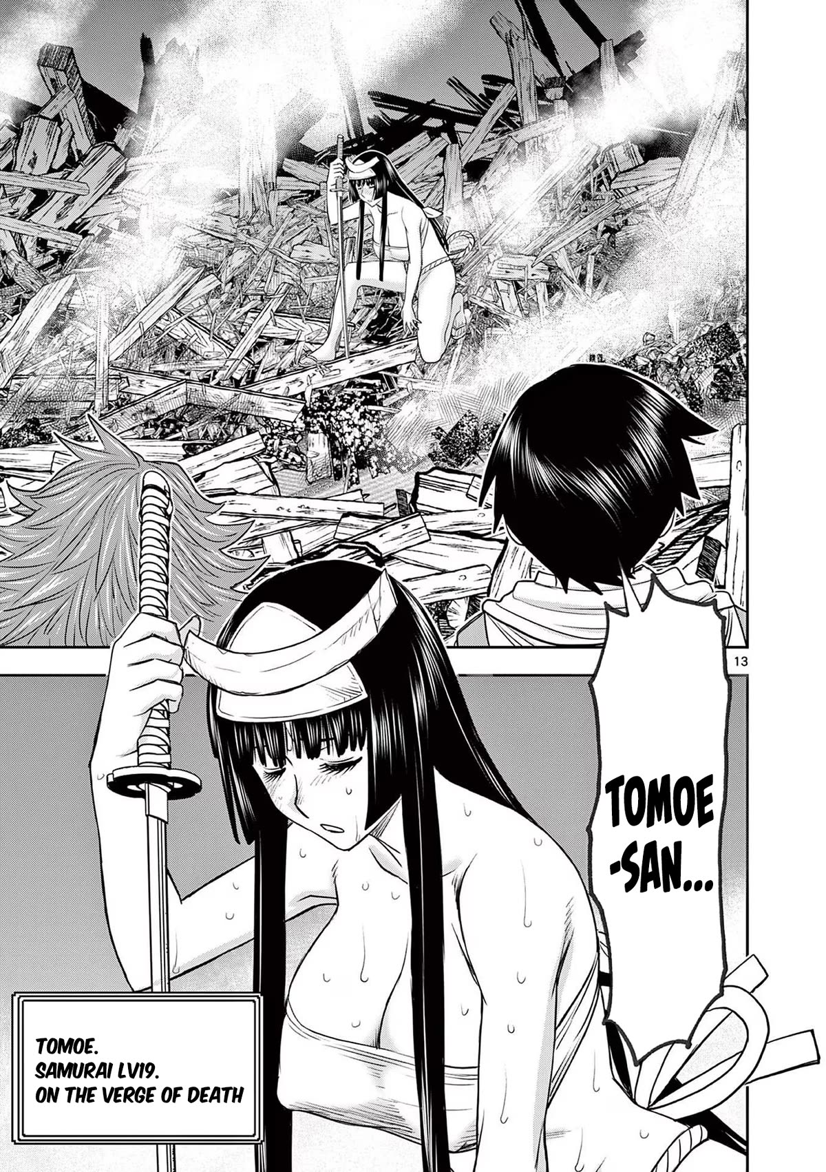 Isekai Furin ll ~Michibika Reshi Hitodzuma Tachi to Bukiyo Tensei Yuusha~ Chapter 34 page 13 - Chapter 34: Demon King Army