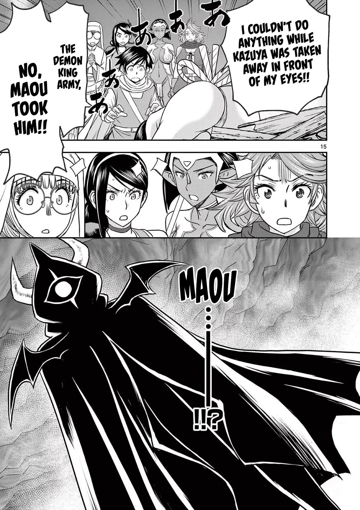 Isekai Furin ll ~Michibika Reshi Hitodzuma Tachi to Bukiyo Tensei Yuusha~ Chapter 34 page 15 - Chapter 34: Demon King Army