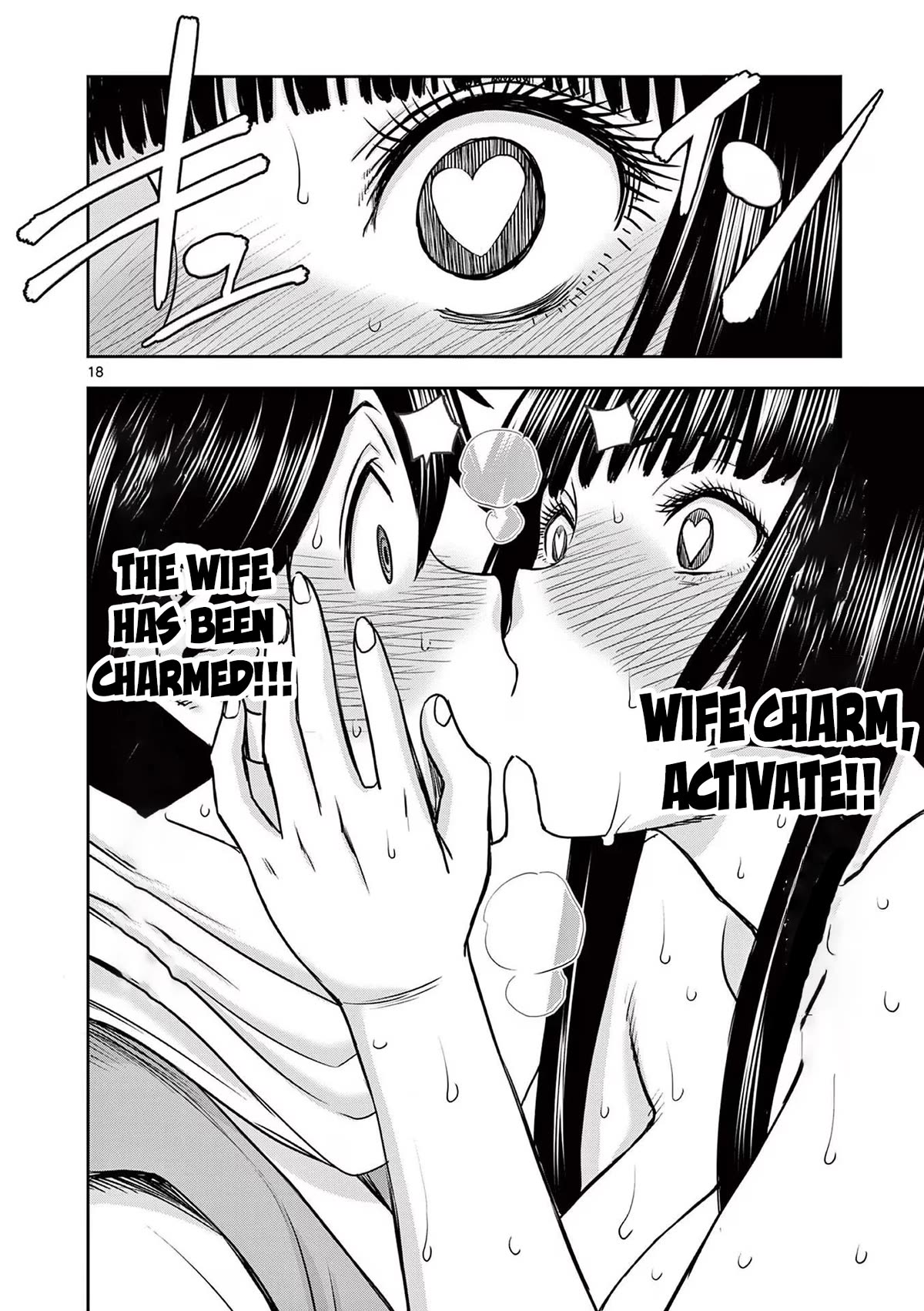Isekai Furin ll ~Michibika Reshi Hitodzuma Tachi to Bukiyo Tensei Yuusha~ Chapter 34 page 18 - Chapter 34: Demon King Army