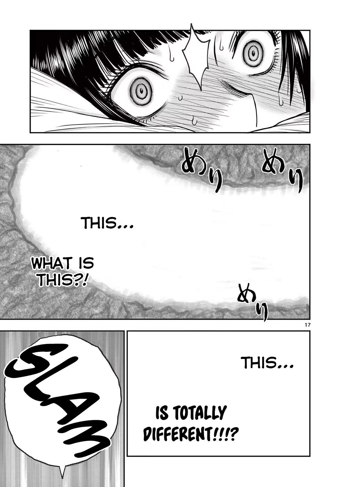 Isekai Furin ll ~Michibika Reshi Hitodzuma Tachi to Bukiyo Tensei Yuusha~ Chapter 35 page 17 - Chapter 35: Powerless Ring