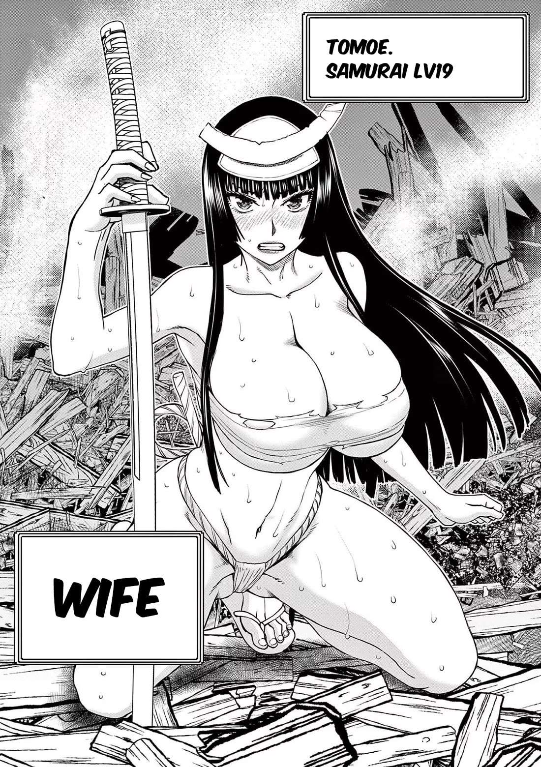 Isekai Furin ll ~Michibika Reshi Hitodzuma Tachi to Bukiyo Tensei Yuusha~ Chapter 35 page 3 - Chapter 35: Powerless Ring
