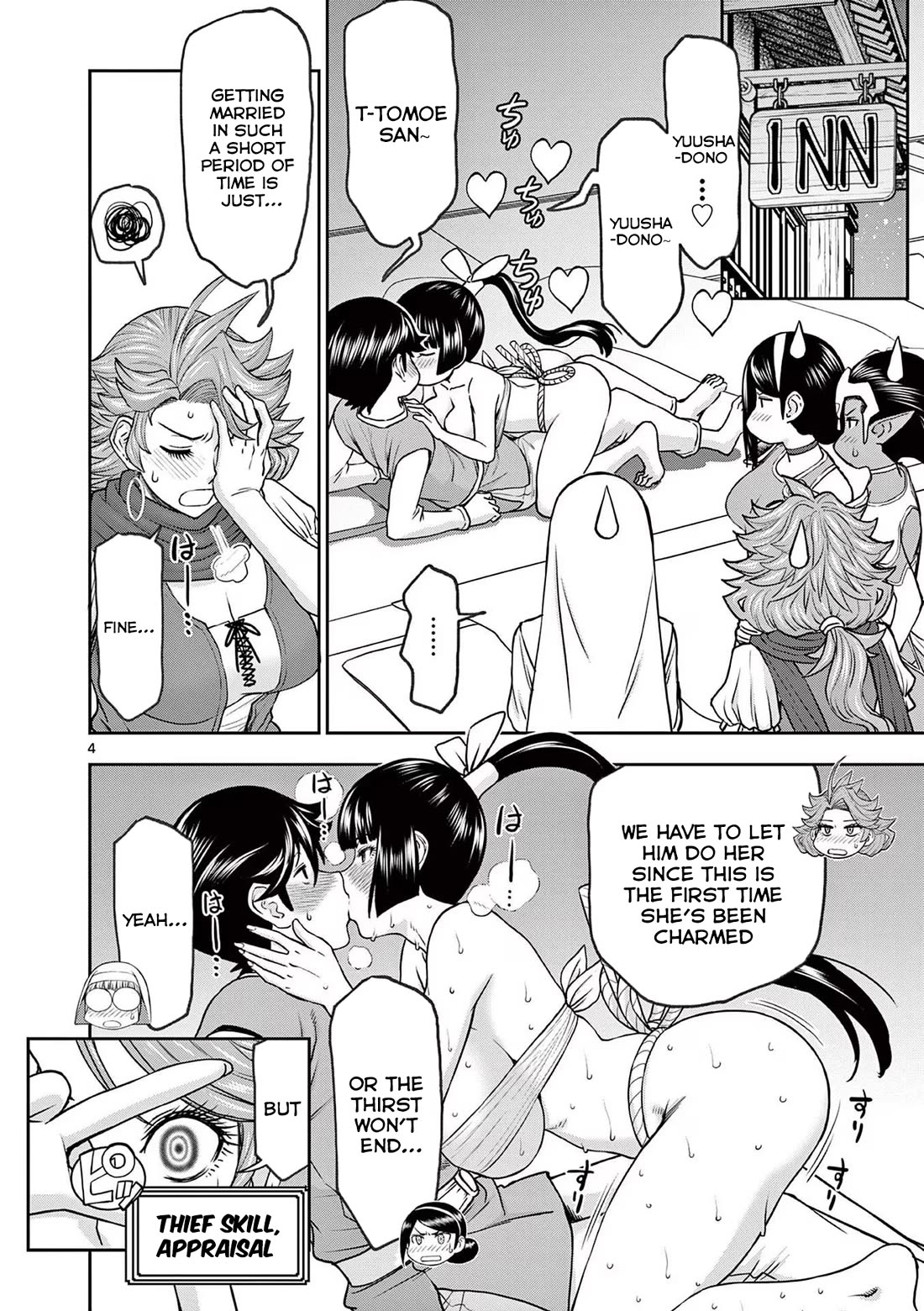Isekai Furin ll ~Michibika Reshi Hitodzuma Tachi to Bukiyo Tensei Yuusha~ Chapter 35 page 4 - Chapter 35: Powerless Ring