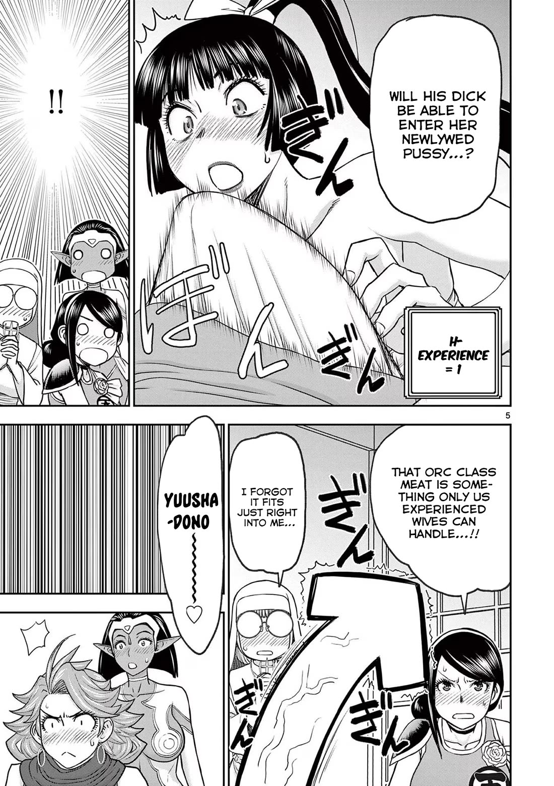Isekai Furin ll ~Michibika Reshi Hitodzuma Tachi to Bukiyo Tensei Yuusha~ Chapter 35 page 5 - Chapter 35: Powerless Ring