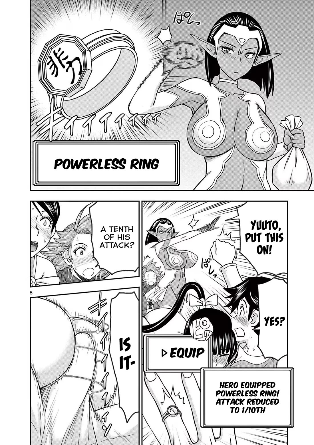 Isekai Furin ll ~Michibika Reshi Hitodzuma Tachi to Bukiyo Tensei Yuusha~ Chapter 35 page 8 - Chapter 35: Powerless Ring