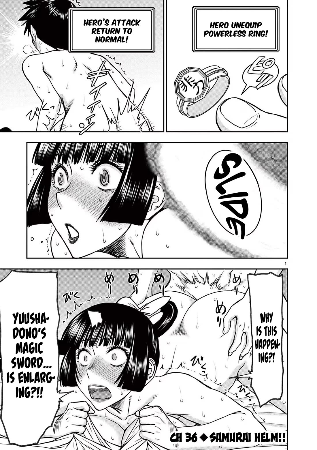 Isekai Furin ll ~Michibika Reshi Hitodzuma Tachi to Bukiyo Tensei Yuusha~ Chapter 36 page 1 - Chapter 36: Samurai Helm!!