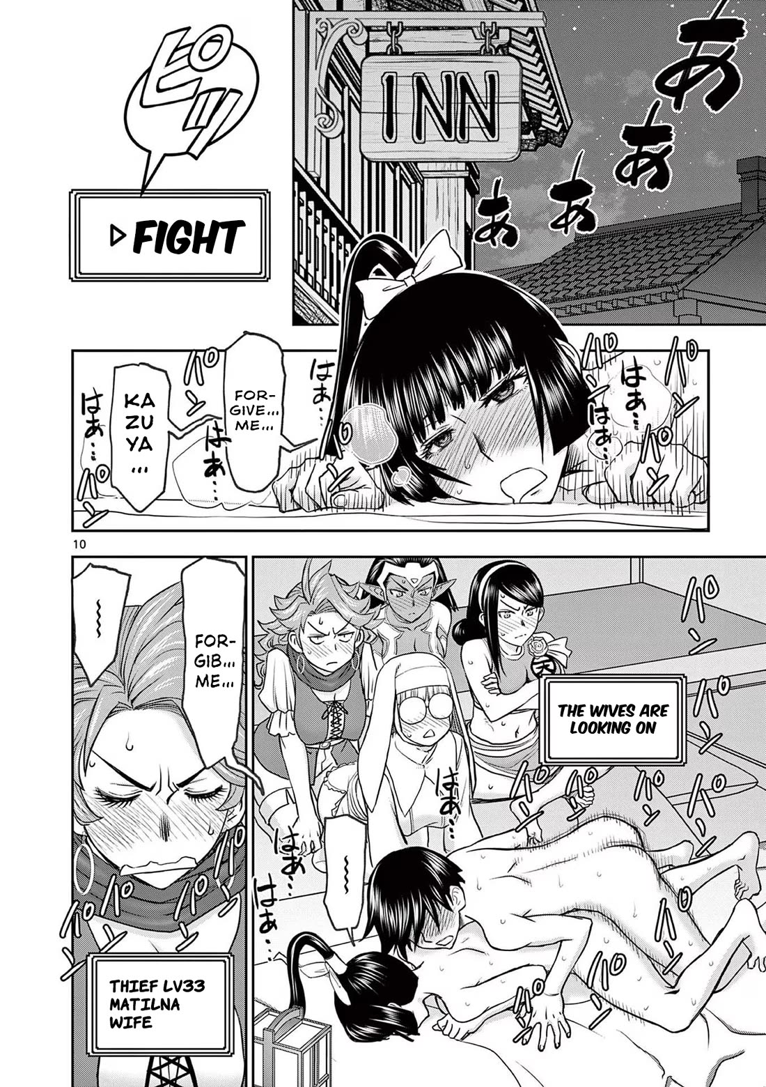 Isekai Furin ll ~Michibika Reshi Hitodzuma Tachi to Bukiyo Tensei Yuusha~ Chapter 36 page 10 - Chapter 36: Samurai Helm!!
