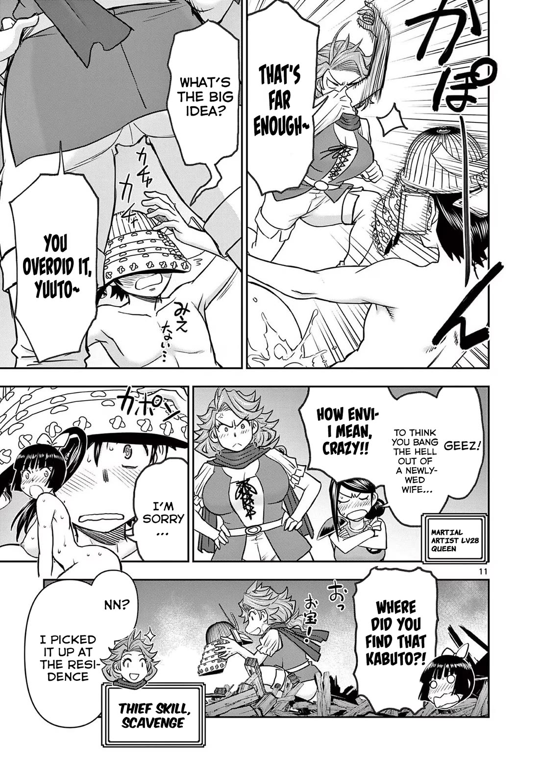Isekai Furin ll ~Michibika Reshi Hitodzuma Tachi to Bukiyo Tensei Yuusha~ Chapter 36 page 11 - Chapter 36: Samurai Helm!!
