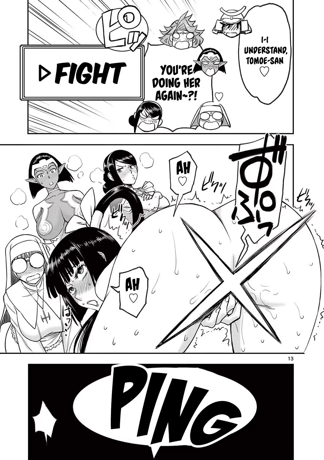Isekai Furin ll ~Michibika Reshi Hitodzuma Tachi to Bukiyo Tensei Yuusha~ Chapter 36 page 13 - Chapter 36: Samurai Helm!!