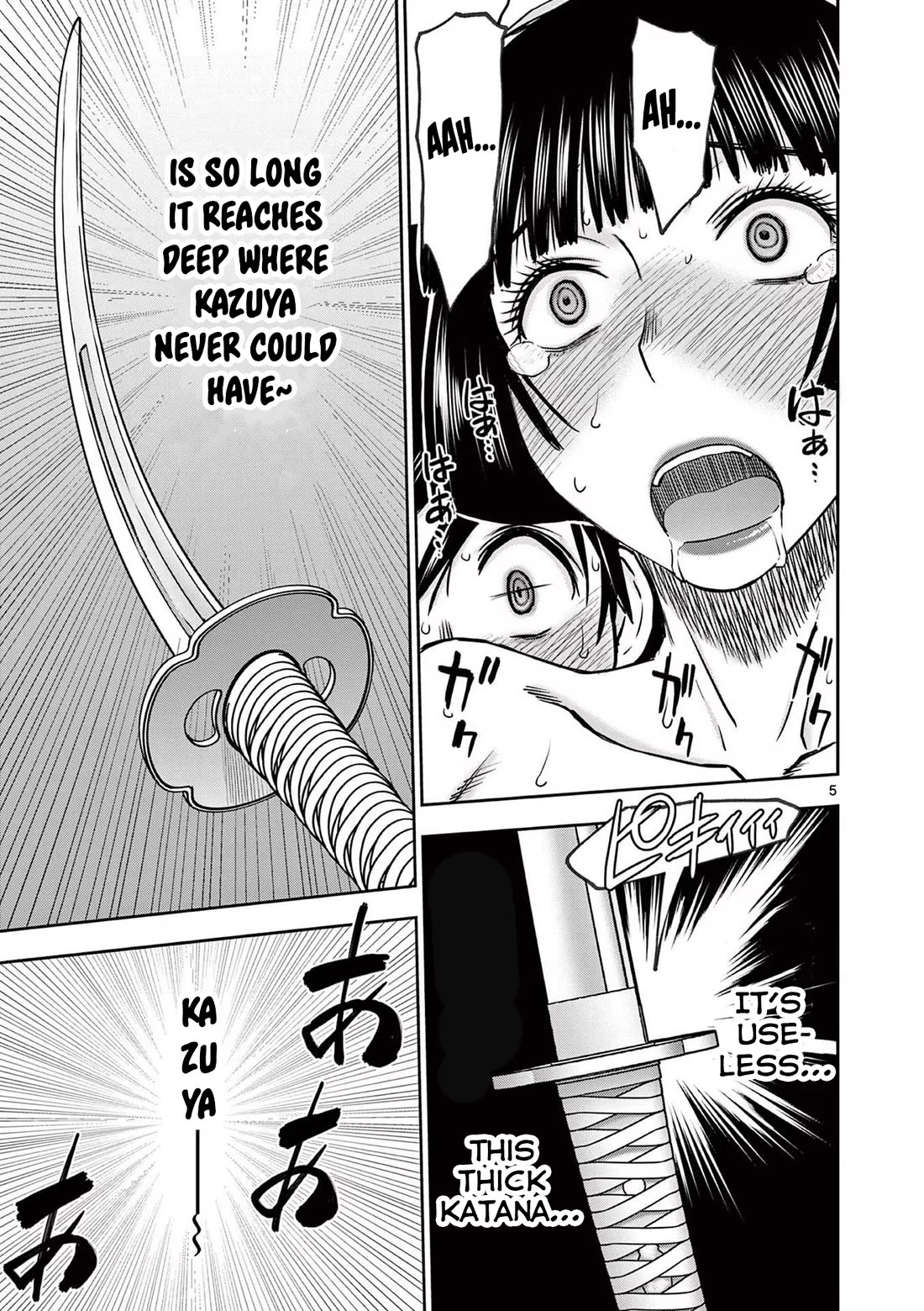 Isekai Furin ll ~Michibika Reshi Hitodzuma Tachi to Bukiyo Tensei Yuusha~ Chapter 36 page 5 - Chapter 36: Samurai Helm!!