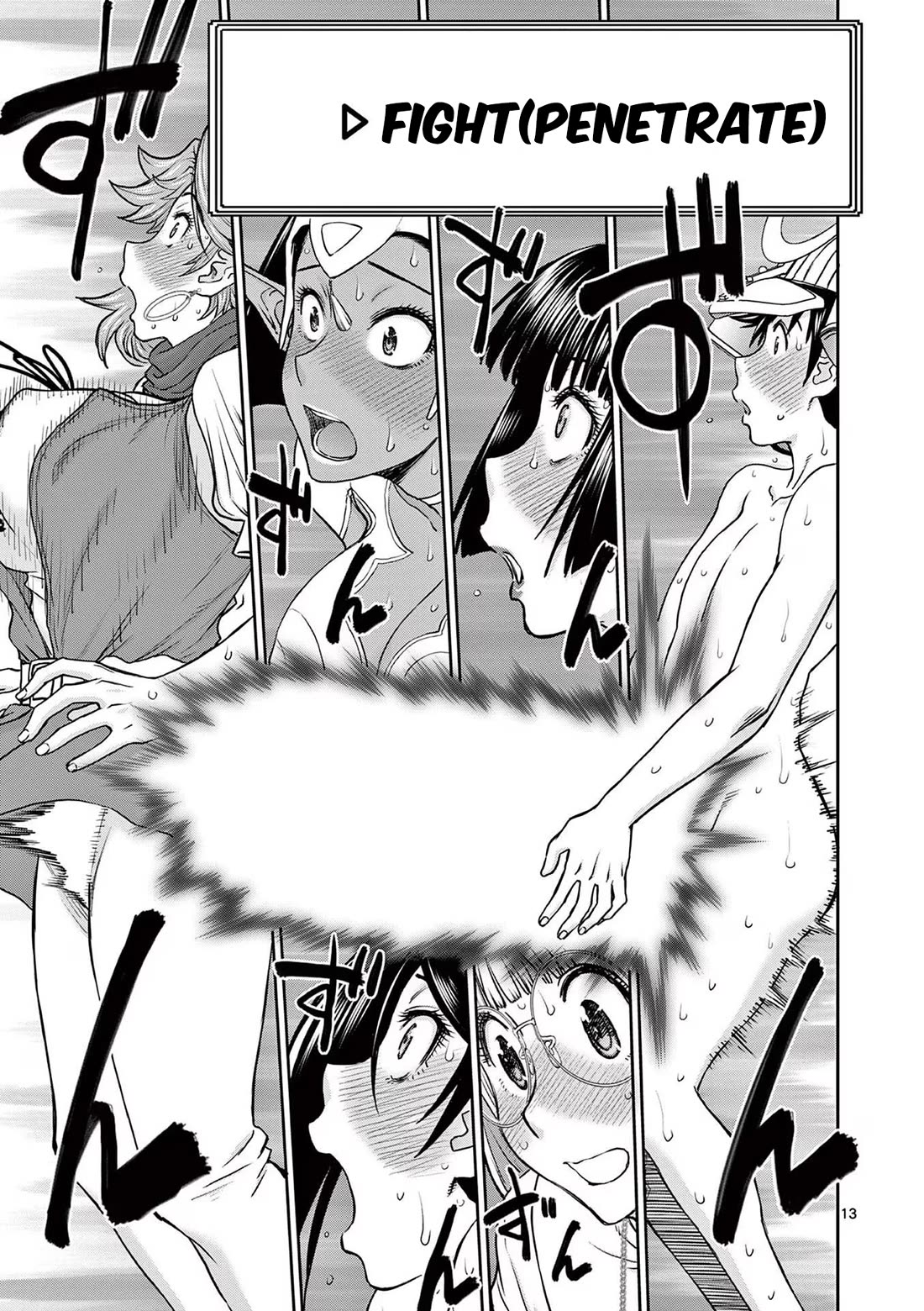 Isekai Furin ll ~Michibika Reshi Hitodzuma Tachi to Bukiyo Tensei Yuusha~ Chapter 37 page 12 - Chapter 37: Pierce Skill!