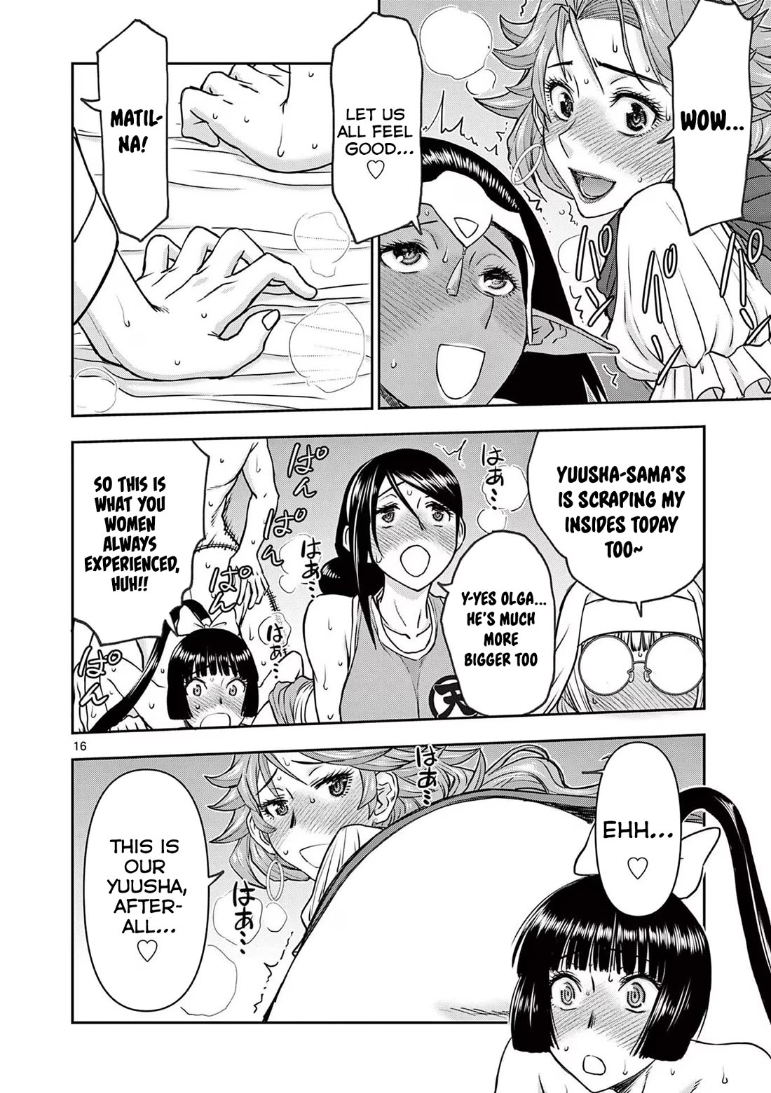 Isekai Furin ll ~Michibika Reshi Hitodzuma Tachi to Bukiyo Tensei Yuusha~ Chapter 37 page 15 - Chapter 37: Pierce Skill!