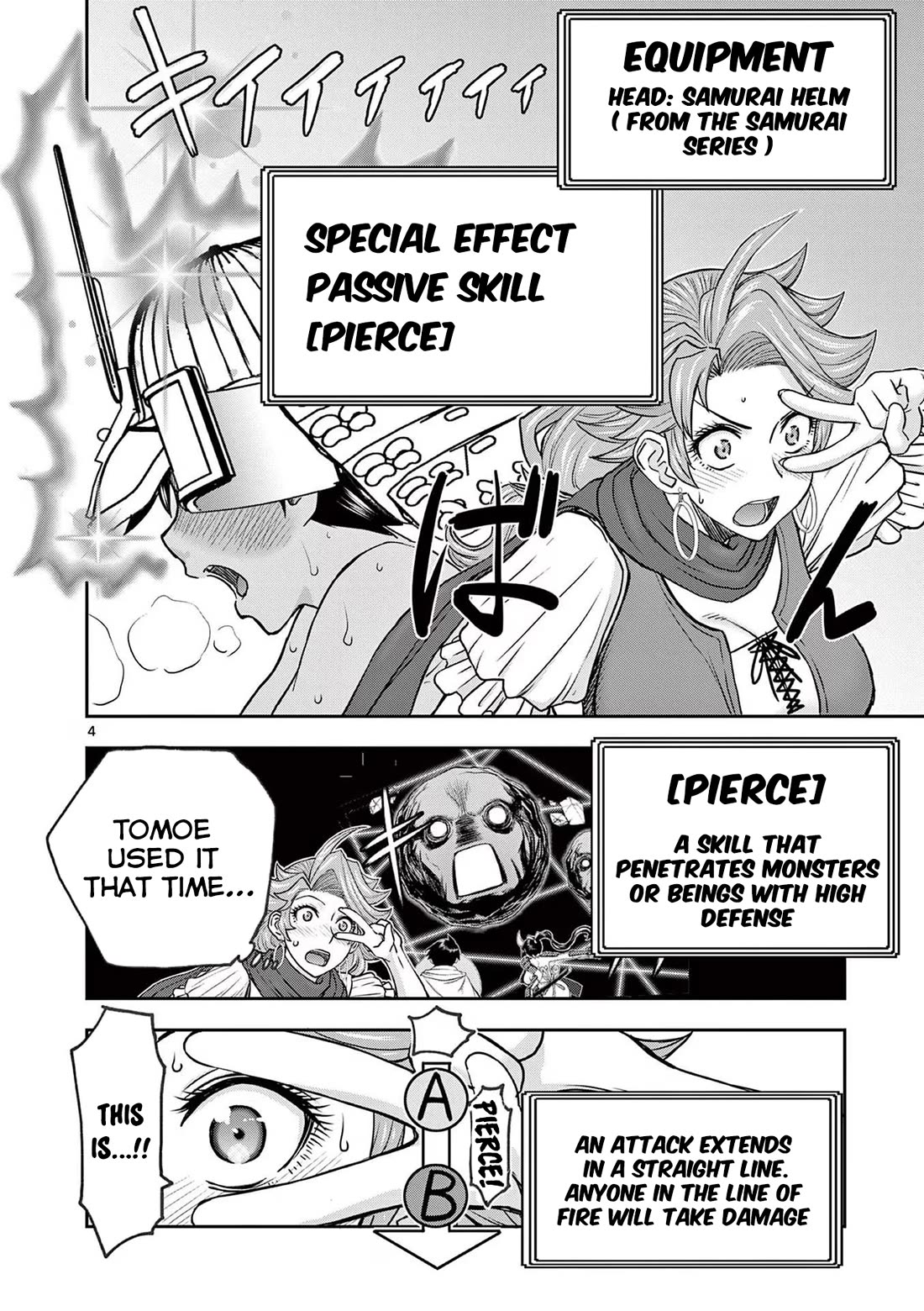 Isekai Furin ll ~Michibika Reshi Hitodzuma Tachi to Bukiyo Tensei Yuusha~ Chapter 37 page 3 - Chapter 37: Pierce Skill!