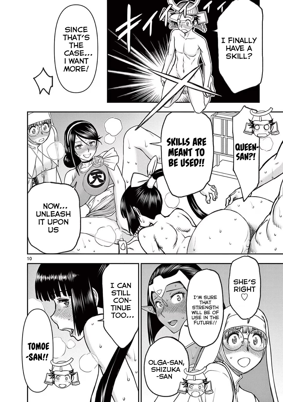 Isekai Furin ll ~Michibika Reshi Hitodzuma Tachi to Bukiyo Tensei Yuusha~ Chapter 37 page 9 - Chapter 37: Pierce Skill!