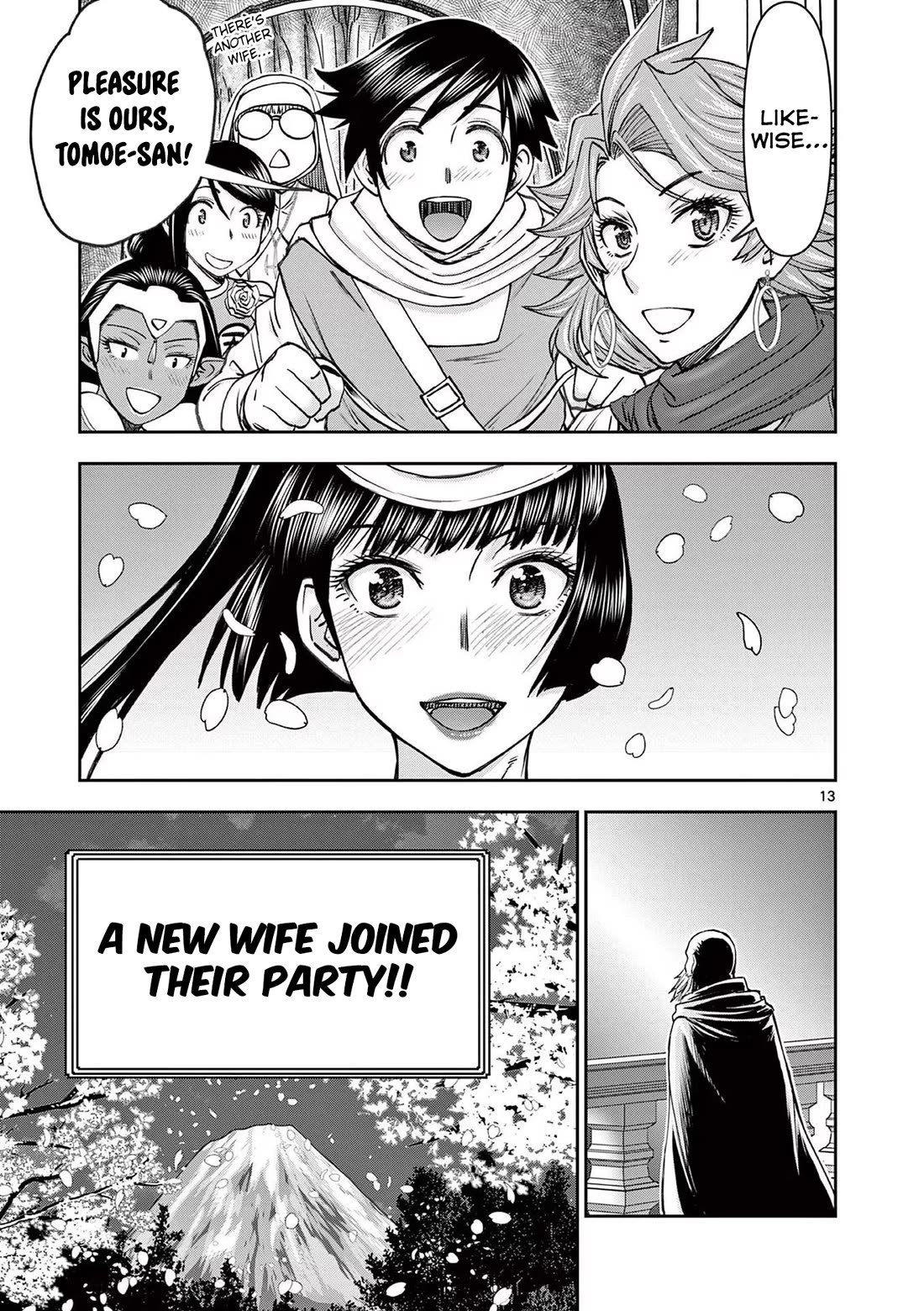 Isekai Furin ll ~Michibika Reshi Hitodzuma Tachi to Bukiyo Tensei Yuusha~ Chapter 38 page 13 - Chapter 38: The Hero’s Crown!!