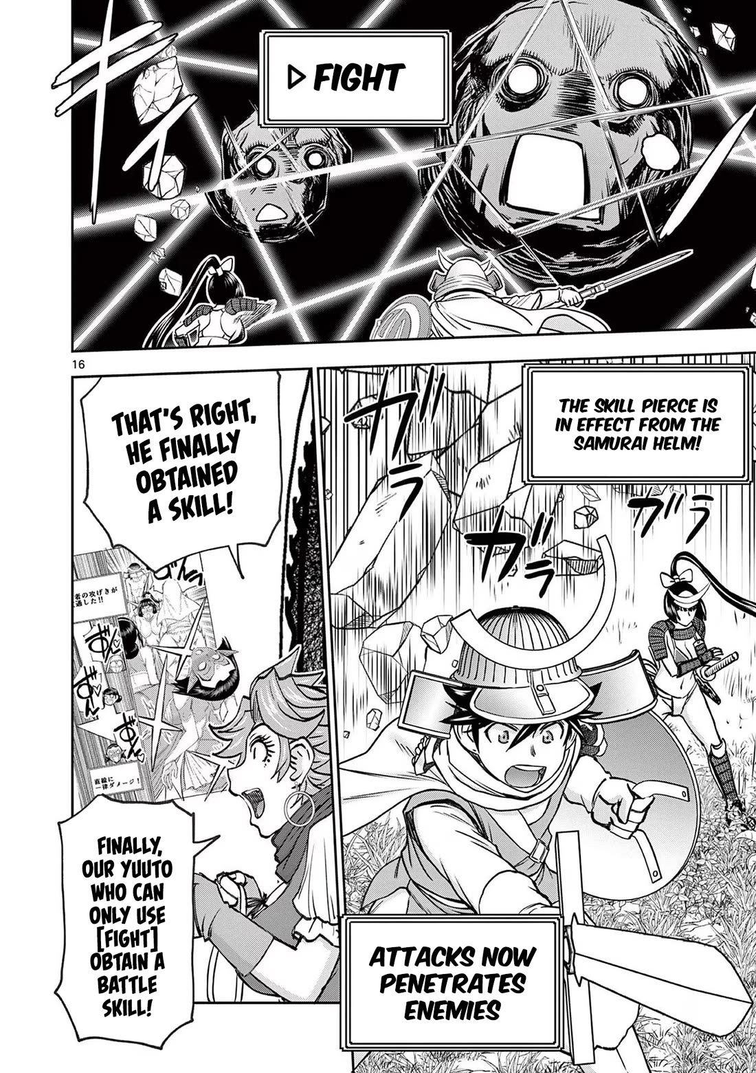 Isekai Furin ll ~Michibika Reshi Hitodzuma Tachi to Bukiyo Tensei Yuusha~ Chapter 38 page 16 - Chapter 38: The Hero’s Crown!!