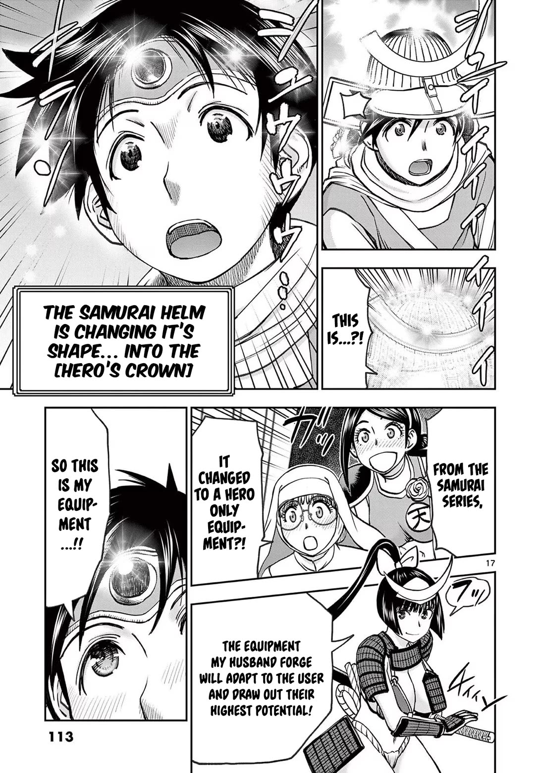 Isekai Furin ll ~Michibika Reshi Hitodzuma Tachi to Bukiyo Tensei Yuusha~ Chapter 38 page 17 - Chapter 38: The Hero’s Crown!!