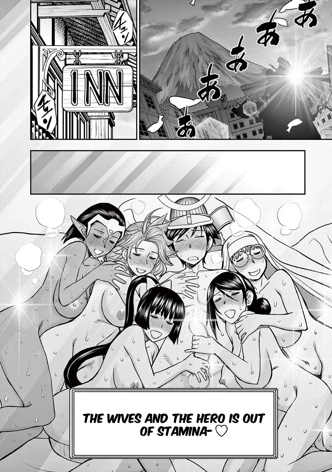 Isekai Furin ll ~Michibika Reshi Hitodzuma Tachi to Bukiyo Tensei Yuusha~ Chapter 38 page 4 - Chapter 38: The Hero’s Crown!!