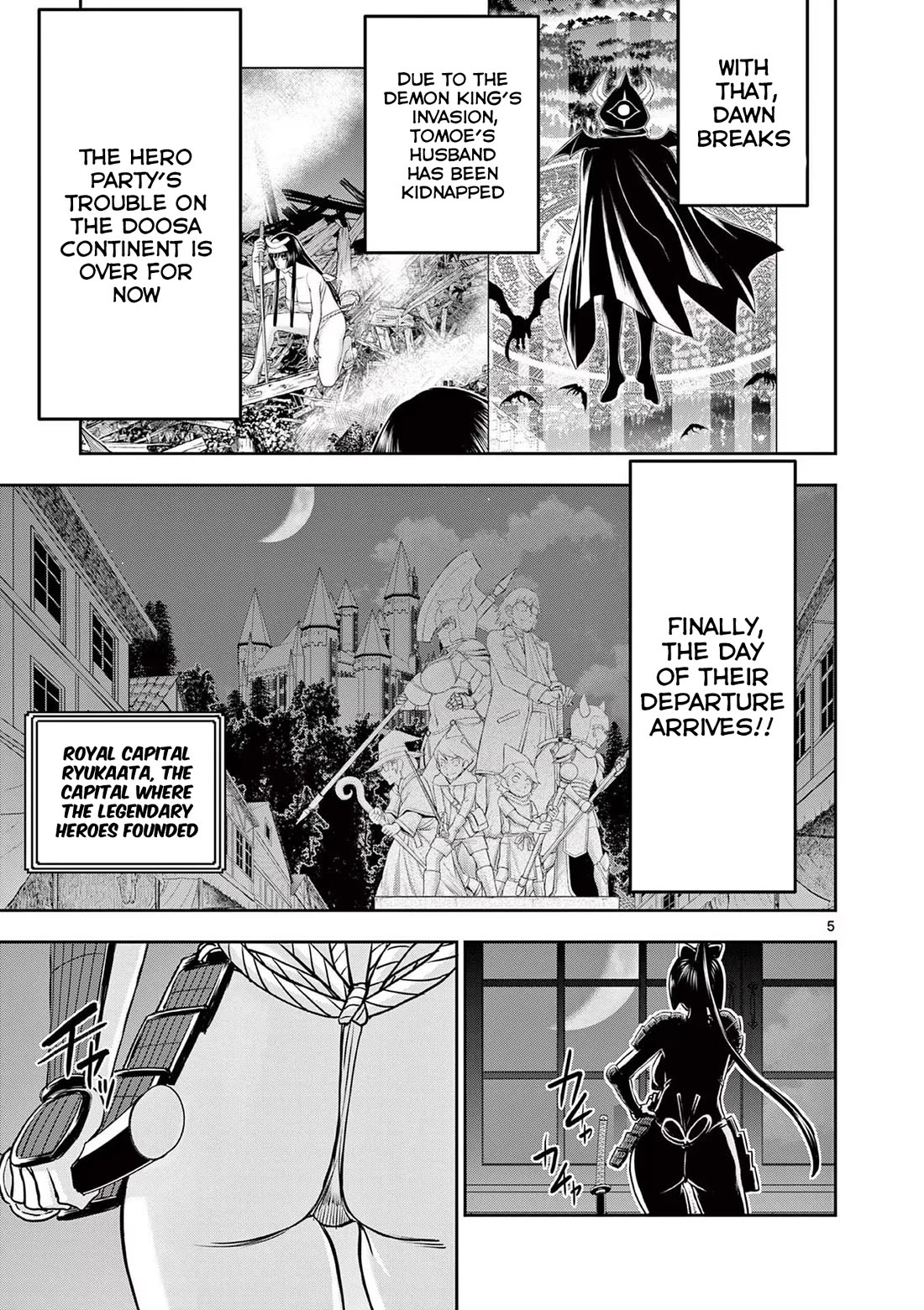 Isekai Furin ll ~Michibika Reshi Hitodzuma Tachi to Bukiyo Tensei Yuusha~ Chapter 38 page 5 - Chapter 38: The Hero’s Crown!!
