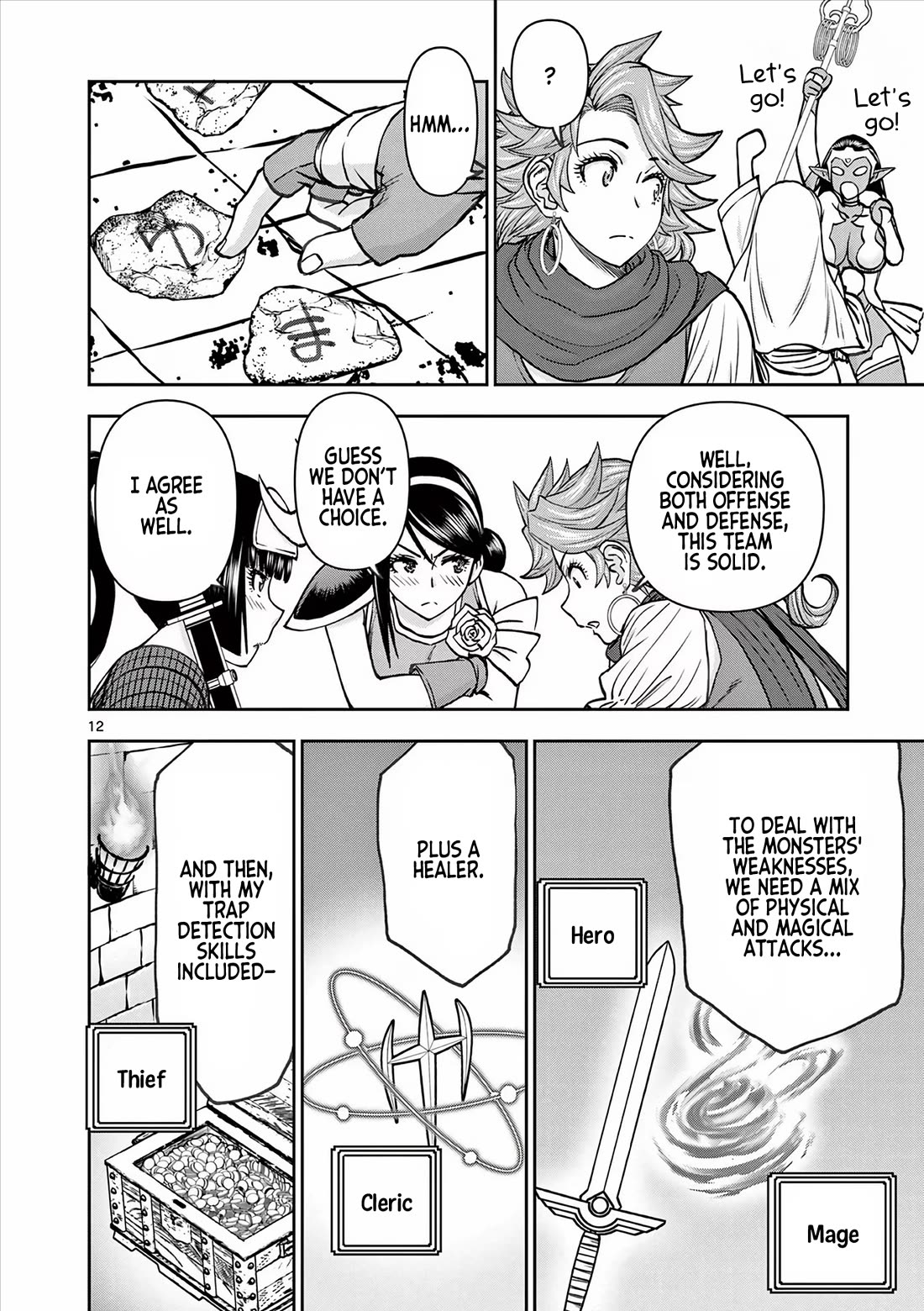 Isekai Furin ll ~Michibika Reshi Hitodzuma Tachi to Bukiyo Tensei Yuusha~ Chapter 39 page 12 - Chapter 39: Conquering the Dungeon!!