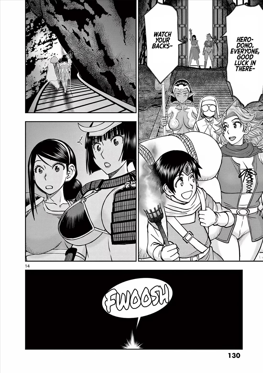 Isekai Furin ll ~Michibika Reshi Hitodzuma Tachi to Bukiyo Tensei Yuusha~ Chapter 39 page 14 - Chapter 39: Conquering the Dungeon!!