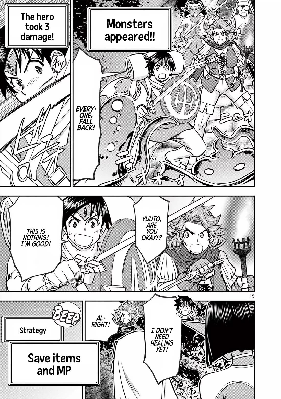 Isekai Furin ll ~Michibika Reshi Hitodzuma Tachi to Bukiyo Tensei Yuusha~ Chapter 39 page 15 - Chapter 39: Conquering the Dungeon!!
