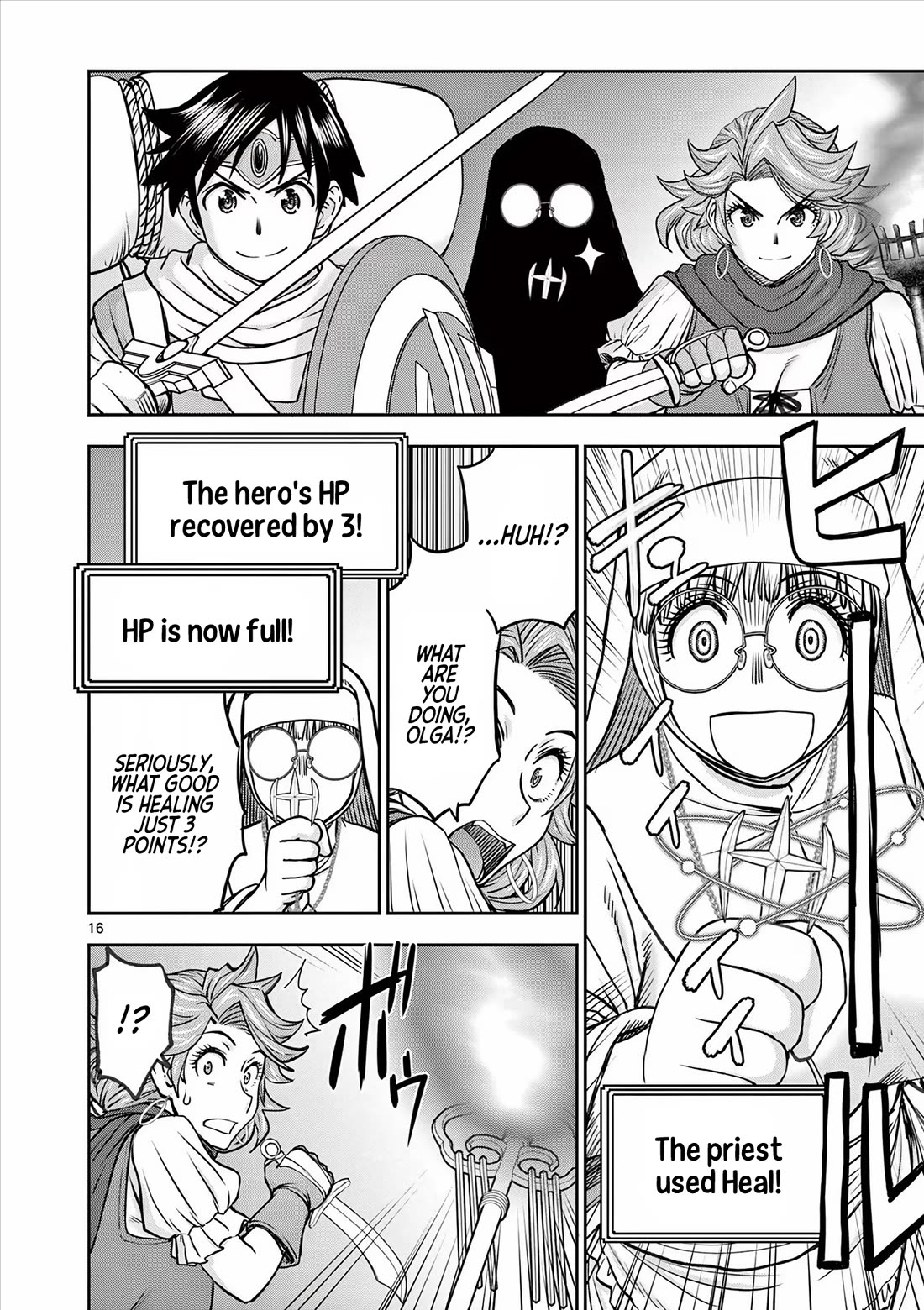Isekai Furin ll ~Michibika Reshi Hitodzuma Tachi to Bukiyo Tensei Yuusha~ Chapter 39 page 16 - Chapter 39: Conquering the Dungeon!!