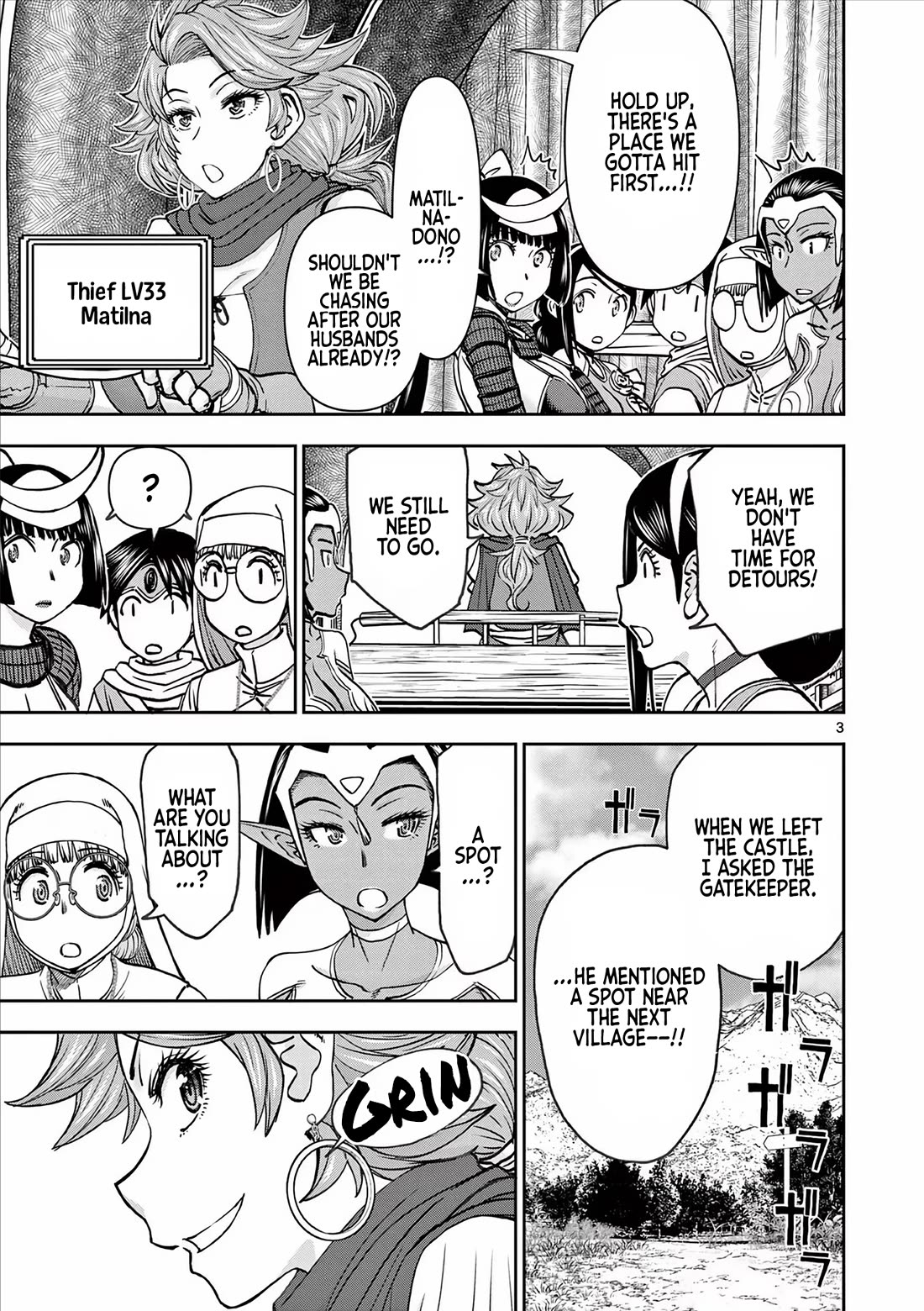 Isekai Furin ll ~Michibika Reshi Hitodzuma Tachi to Bukiyo Tensei Yuusha~ Chapter 39 page 3 - Chapter 39: Conquering the Dungeon!!