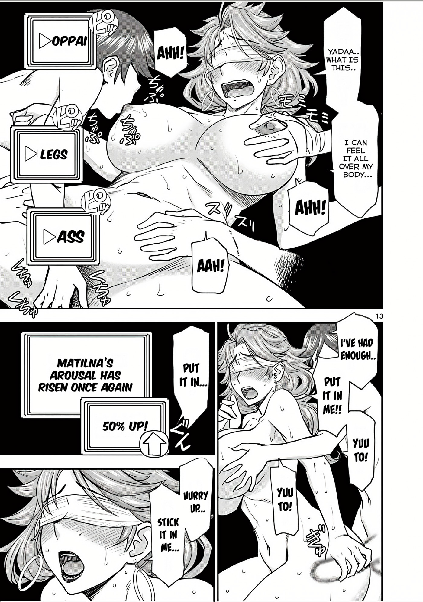 Isekai Furin ll ~Michibika Reshi Hitodzuma Tachi to Bukiyo Tensei Yuusha~ Chapter 4 page 13 - Chapter 4: Learning About Abnormalities!!