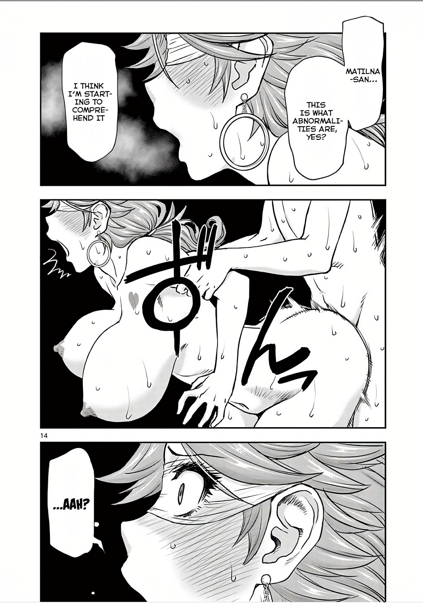 Isekai Furin ll ~Michibika Reshi Hitodzuma Tachi to Bukiyo Tensei Yuusha~ Chapter 4 page 14 - Chapter 4: Learning About Abnormalities!!