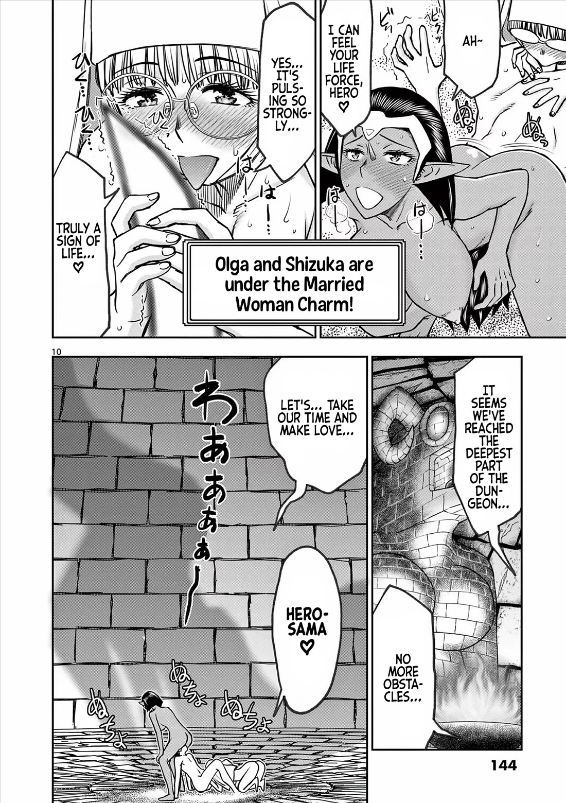 Isekai Furin ll ~Michibika Reshi Hitodzuma Tachi to Bukiyo Tensei Yuusha~ Chapter 40 page 10 - Chapter 40: Whatever...!!