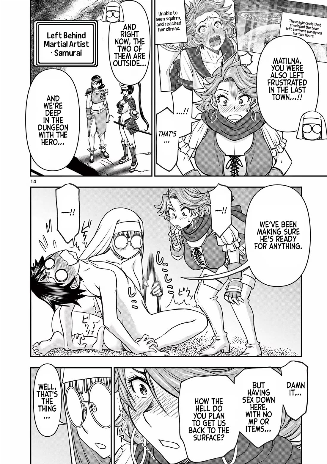 Isekai Furin ll ~Michibika Reshi Hitodzuma Tachi to Bukiyo Tensei Yuusha~ Chapter 40 page 14 - Chapter 40: Whatever...!!