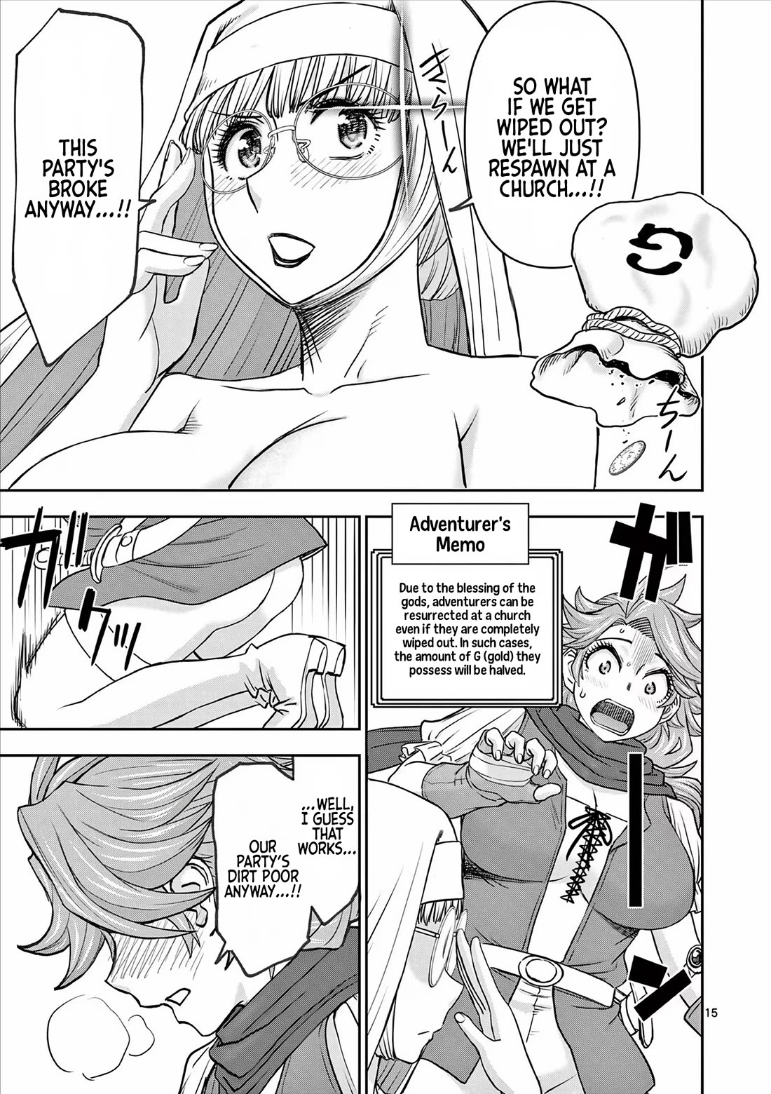 Isekai Furin ll ~Michibika Reshi Hitodzuma Tachi to Bukiyo Tensei Yuusha~ Chapter 40 page 15 - Chapter 40: Whatever...!!