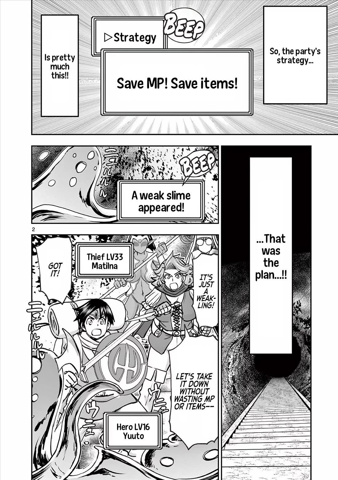 Isekai Furin ll ~Michibika Reshi Hitodzuma Tachi to Bukiyo Tensei Yuusha~ Chapter 40 page 2 - Chapter 40: Whatever...!!