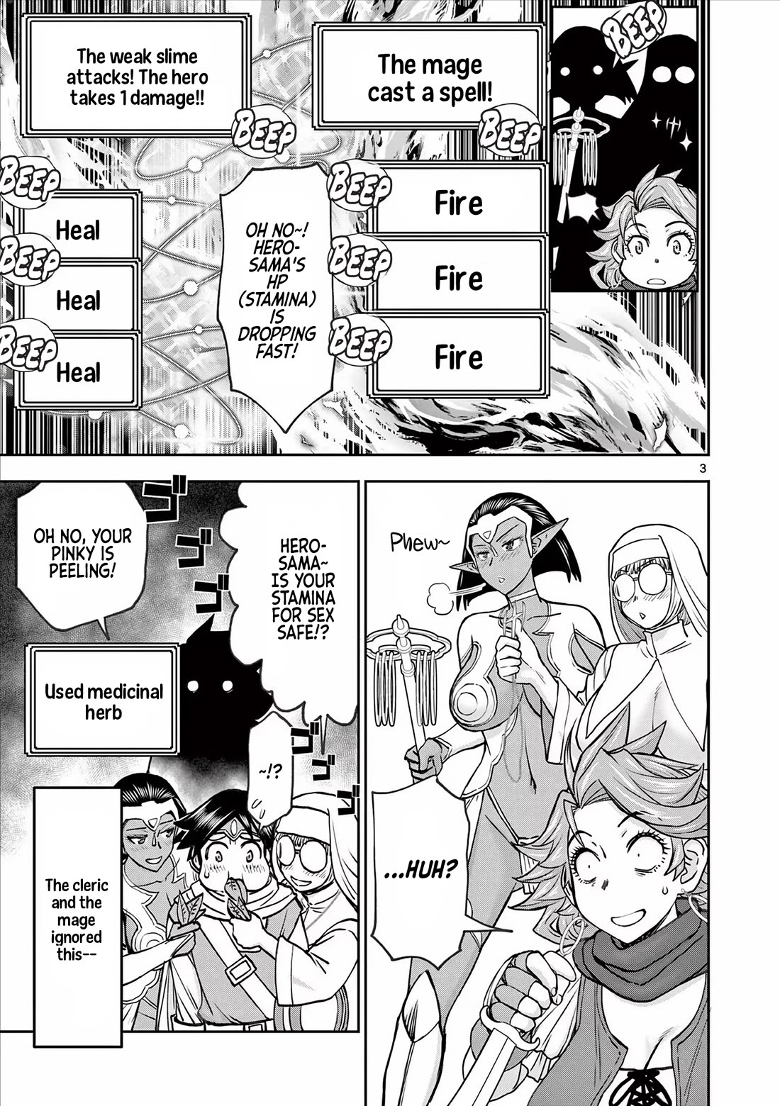 Isekai Furin ll ~Michibika Reshi Hitodzuma Tachi to Bukiyo Tensei Yuusha~ Chapter 40 page 3 - Chapter 40: Whatever...!!