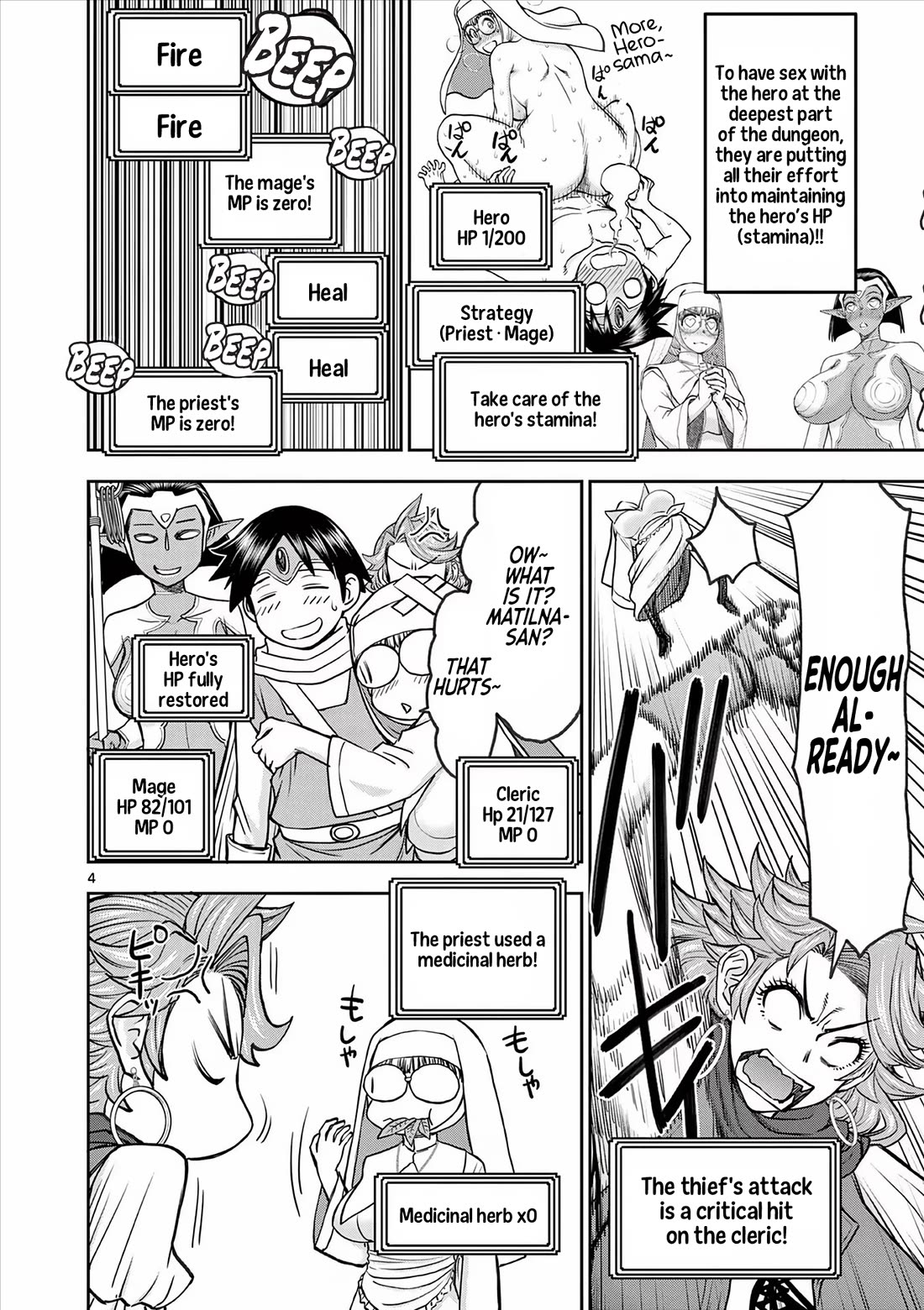 Isekai Furin ll ~Michibika Reshi Hitodzuma Tachi to Bukiyo Tensei Yuusha~ Chapter 40 page 4 - Chapter 40: Whatever...!!