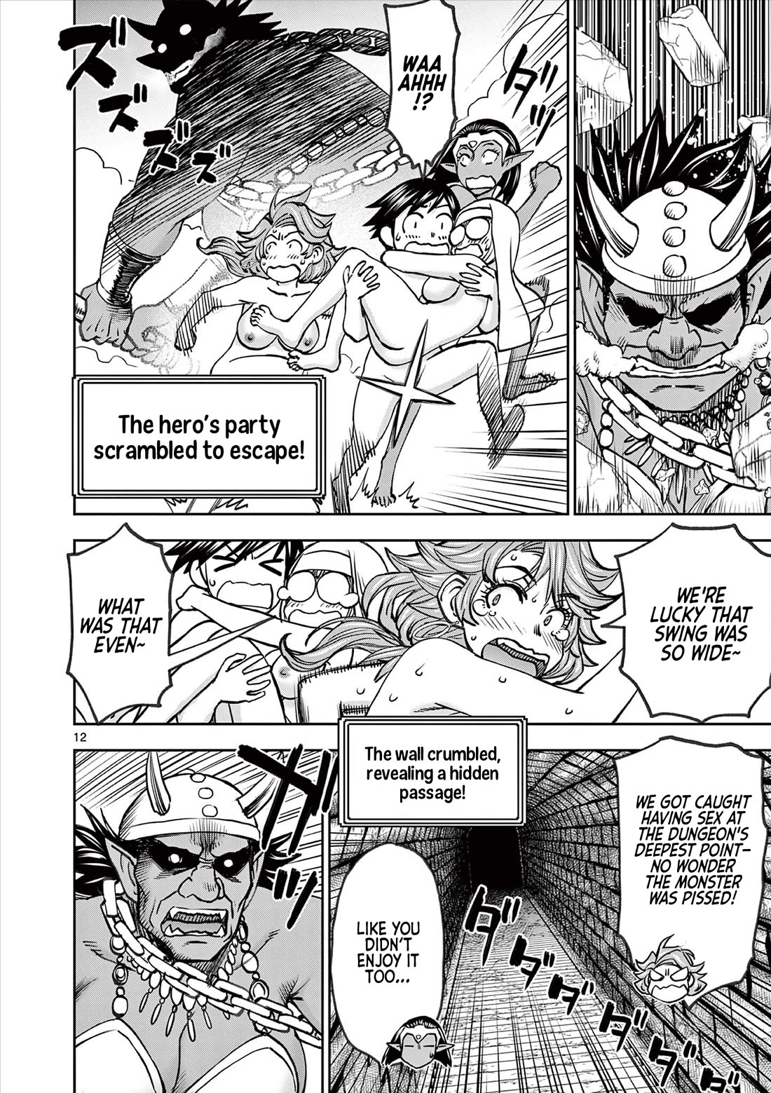 Isekai Furin ll ~Michibika Reshi Hitodzuma Tachi to Bukiyo Tensei Yuusha~ Chapter 41 page 13 - Chapter 41: Surprise Attack!!