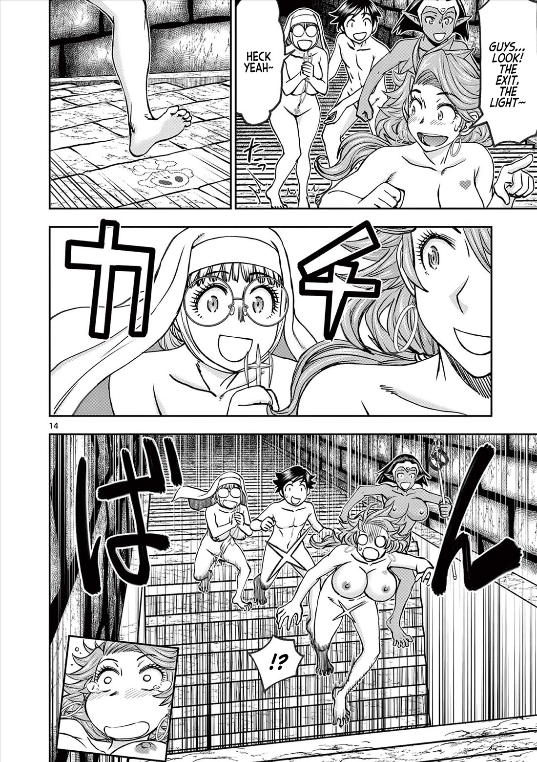 Isekai Furin ll ~Michibika Reshi Hitodzuma Tachi to Bukiyo Tensei Yuusha~ Chapter 41 page 15 - Chapter 41: Surprise Attack!!